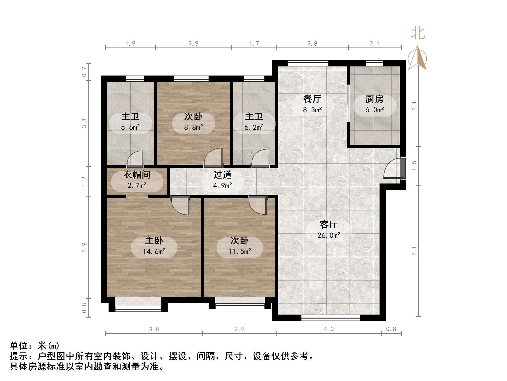鲁能领秀城中央公园西三区（十九区）