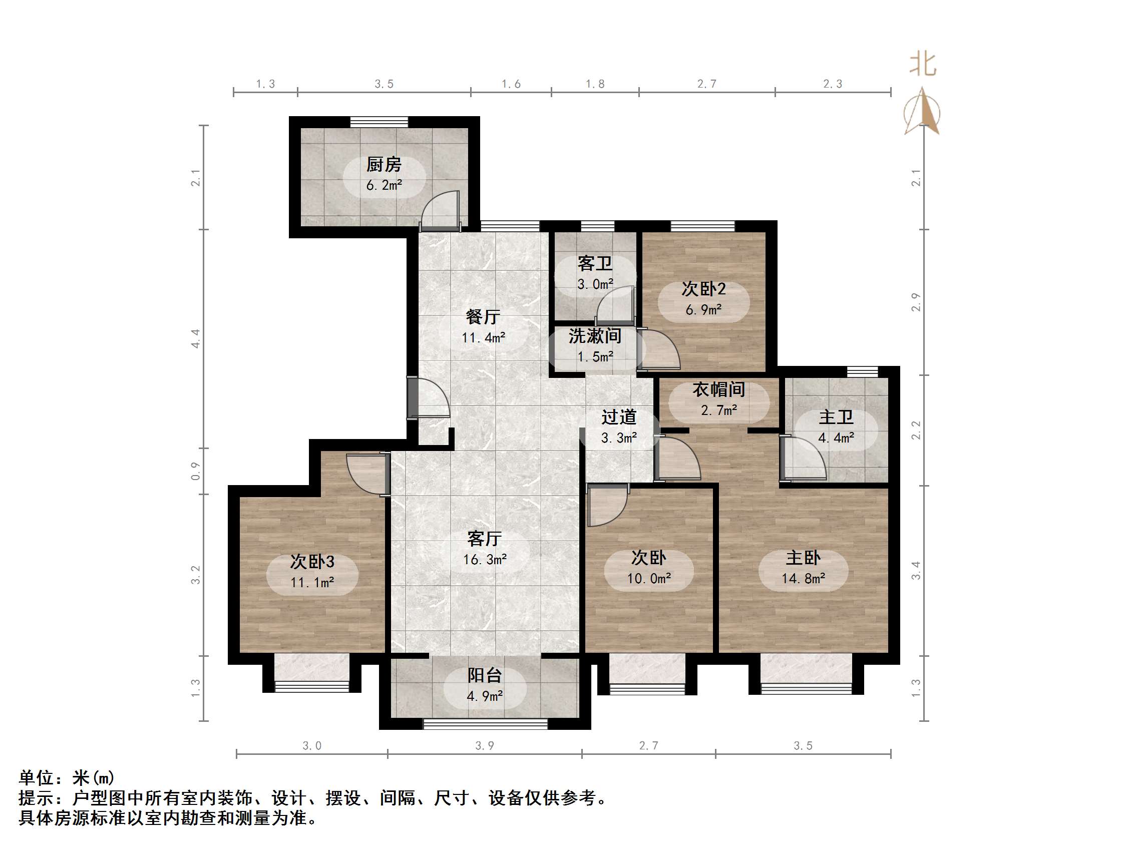 中建锦绣首府