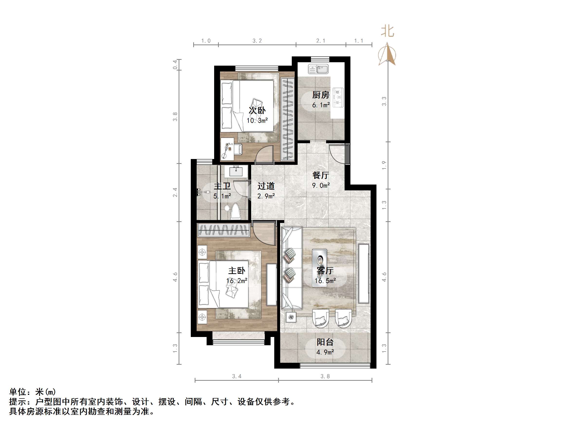 天鸿万象新天四区