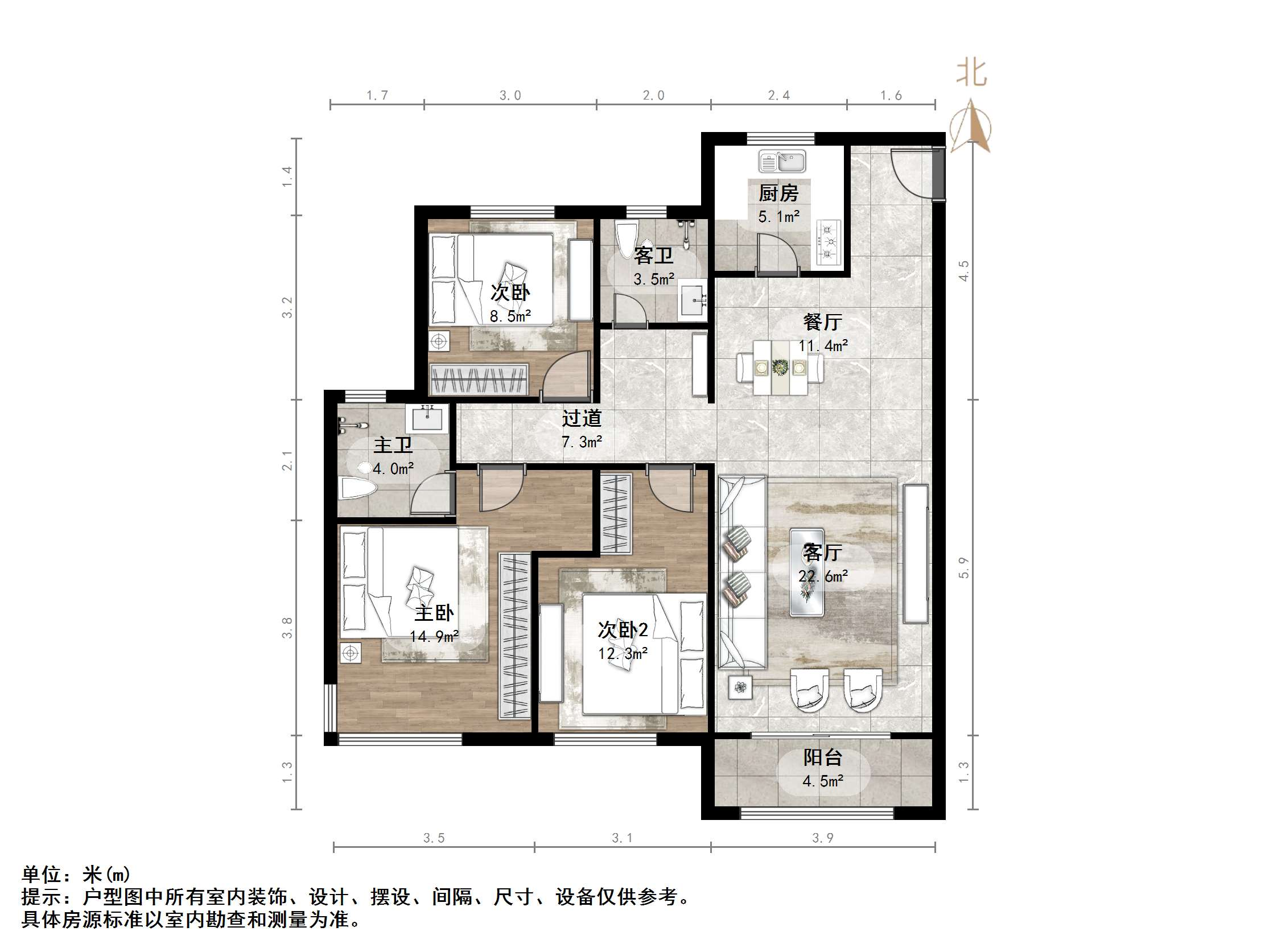 融创文旅城点翠园