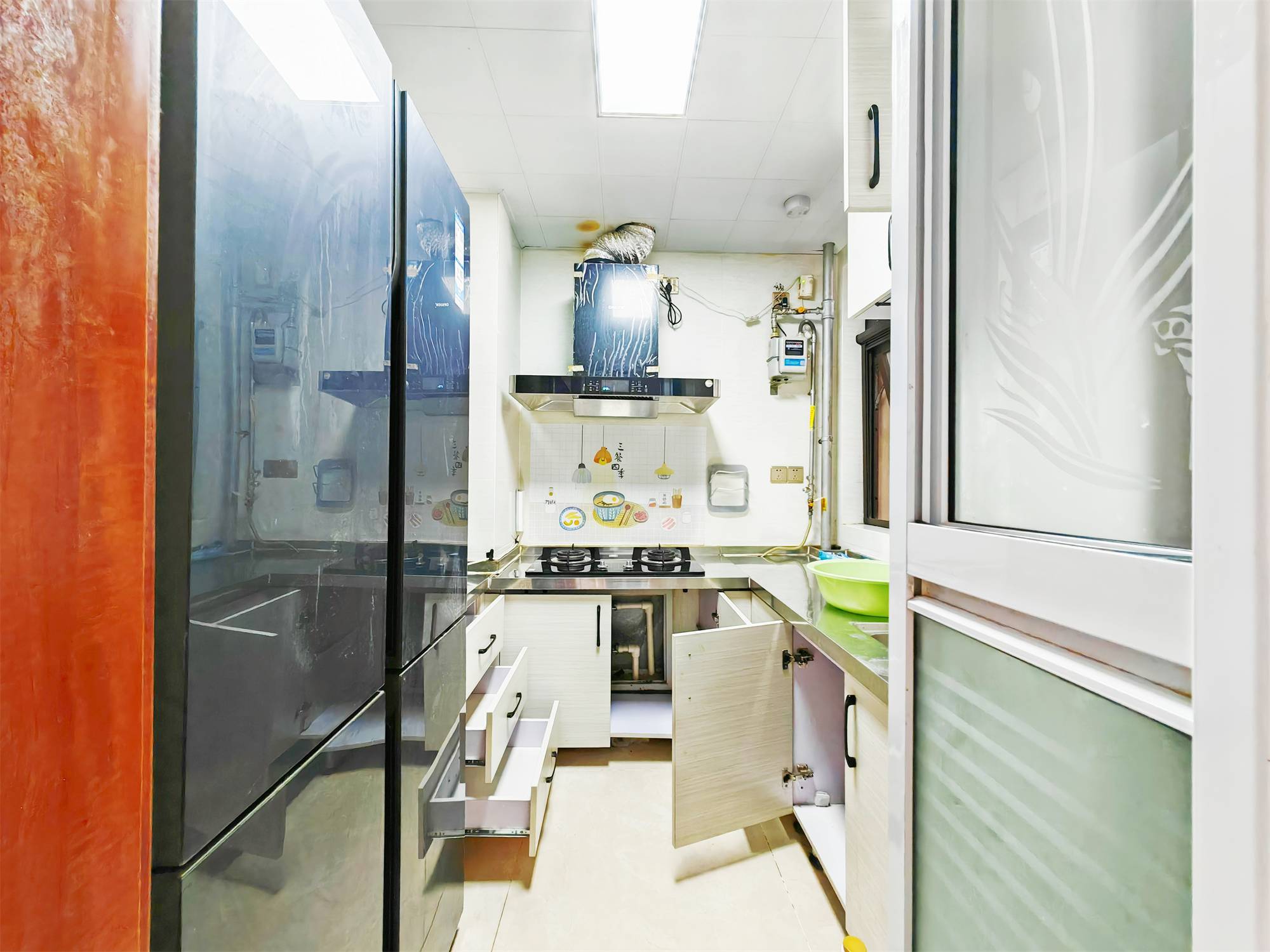 鲁能领秀城中央公园东区