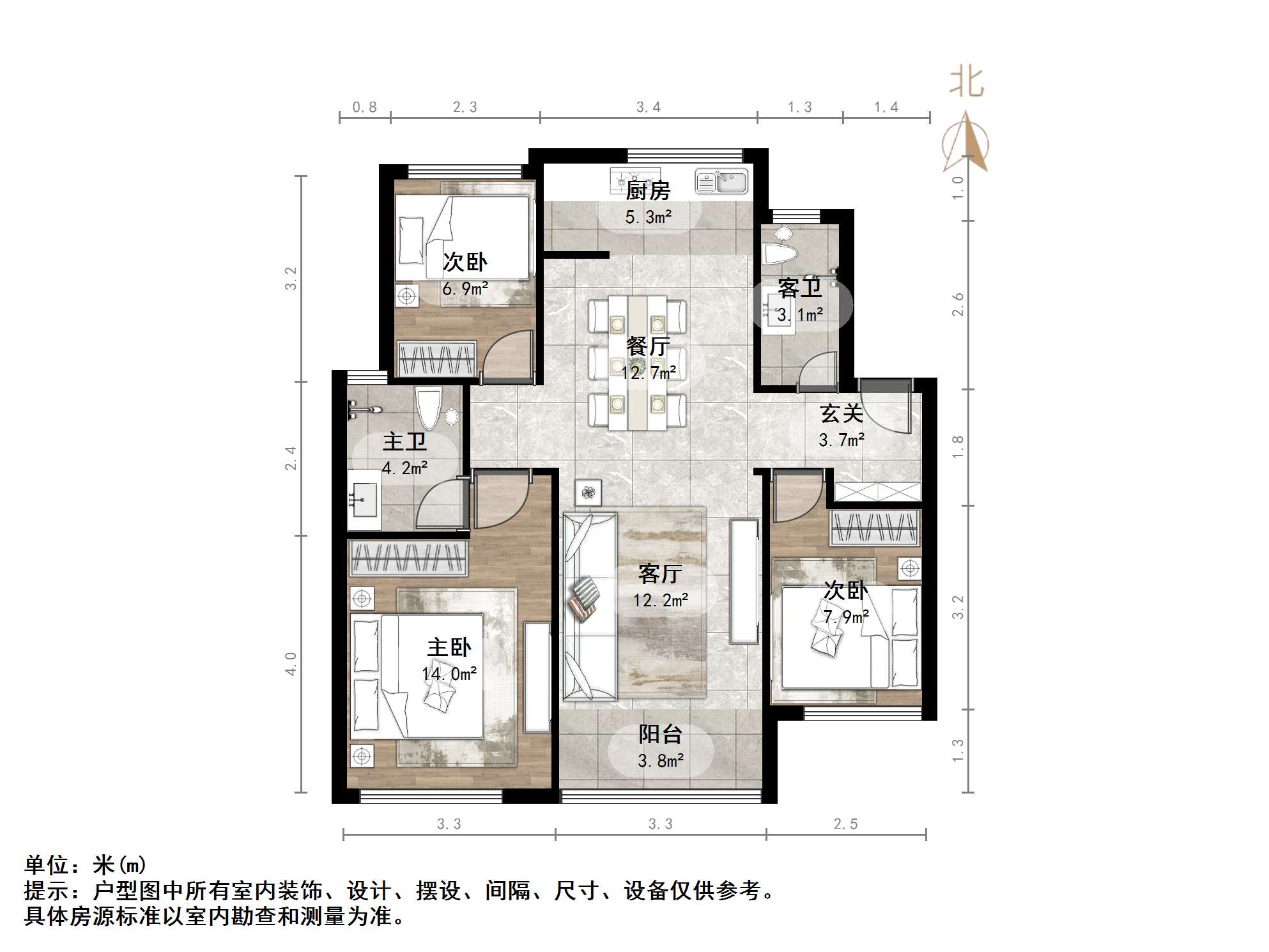 翡翠大观（原泰悦赫府）