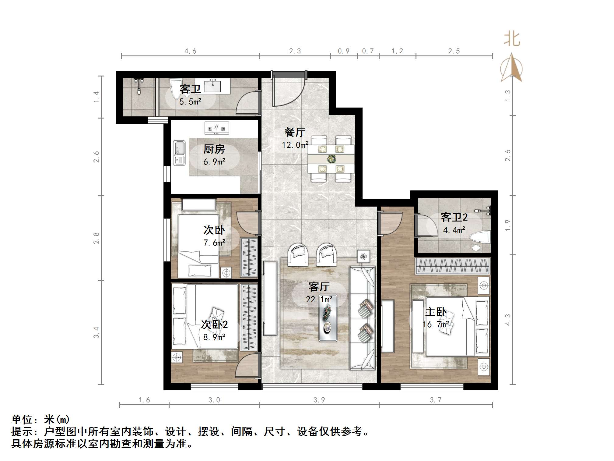 山东高速绿城玉兰花园