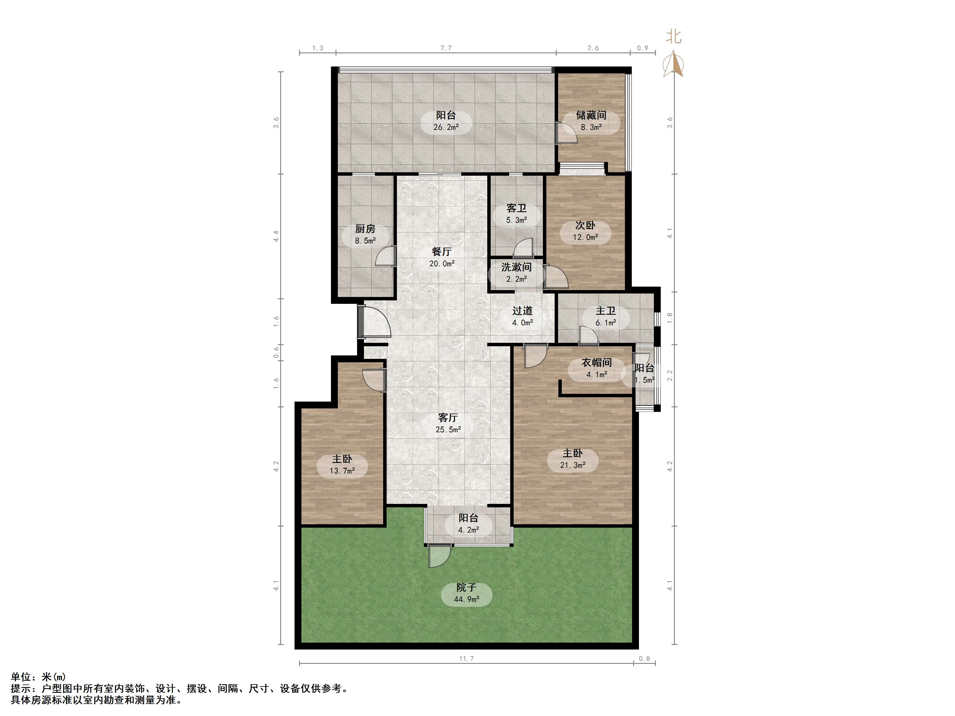 鲁能领秀城D区（九区）