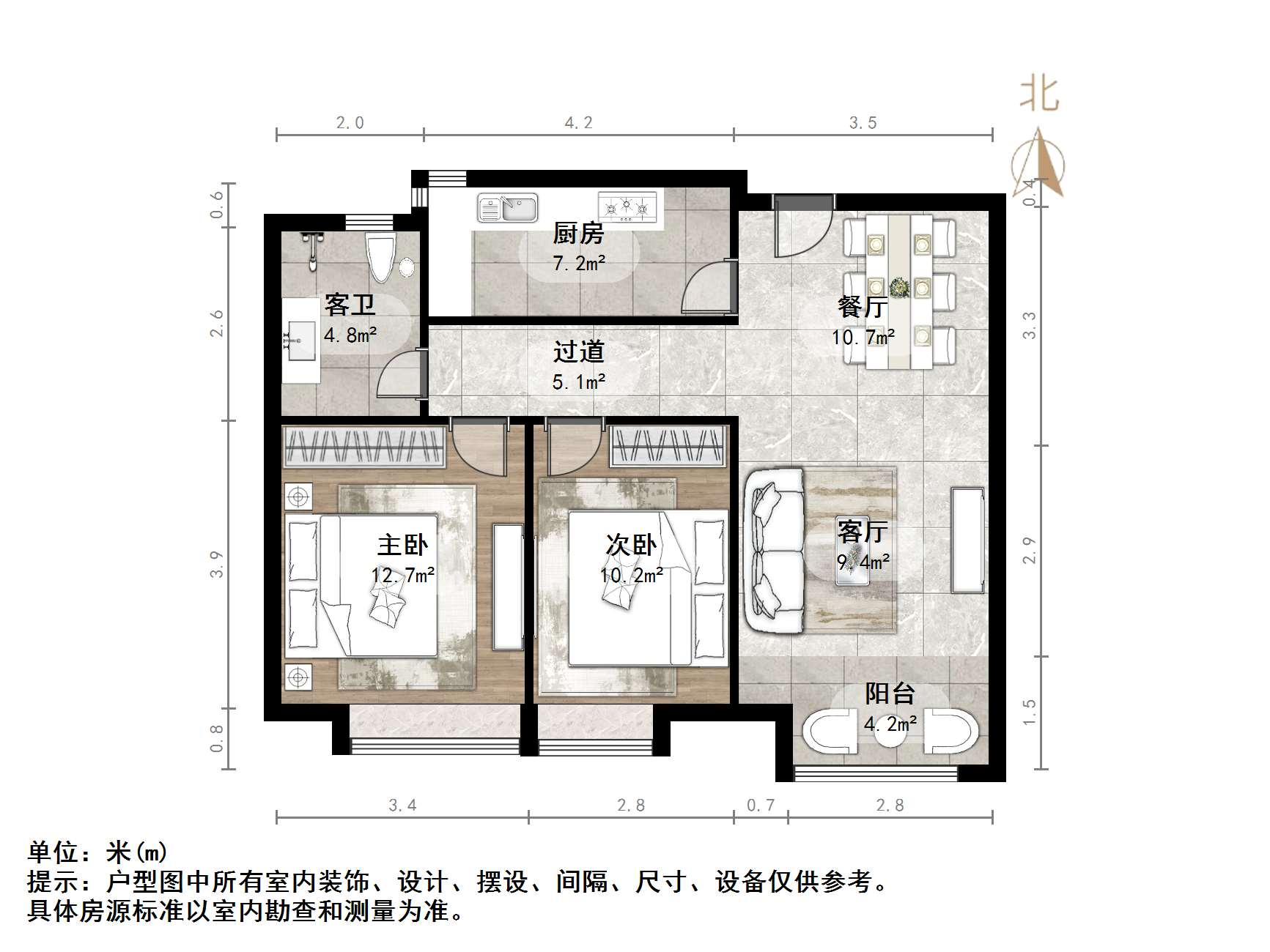 中建锦绣城一期