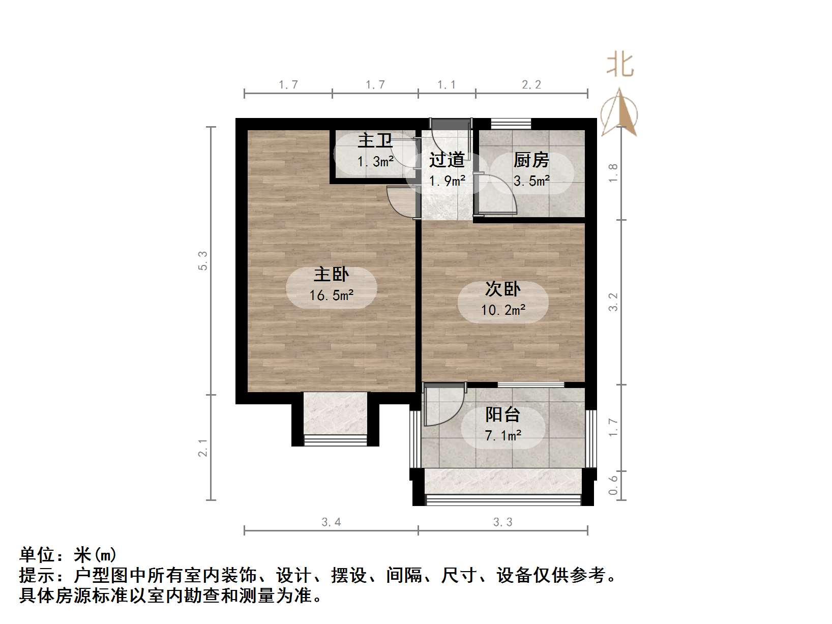 济泺路交通厅宿舍