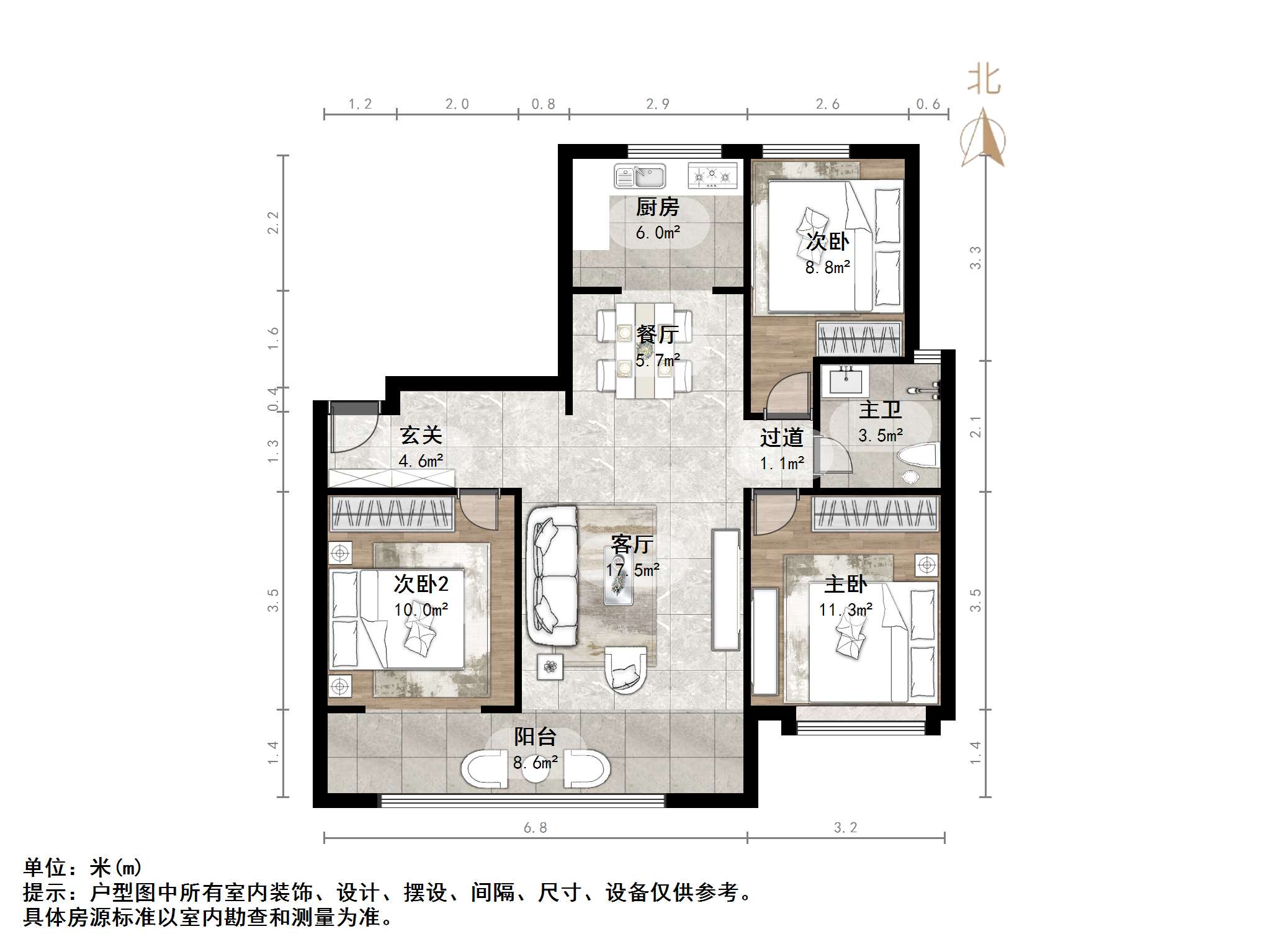 中建蔚蓝之城丹桂里