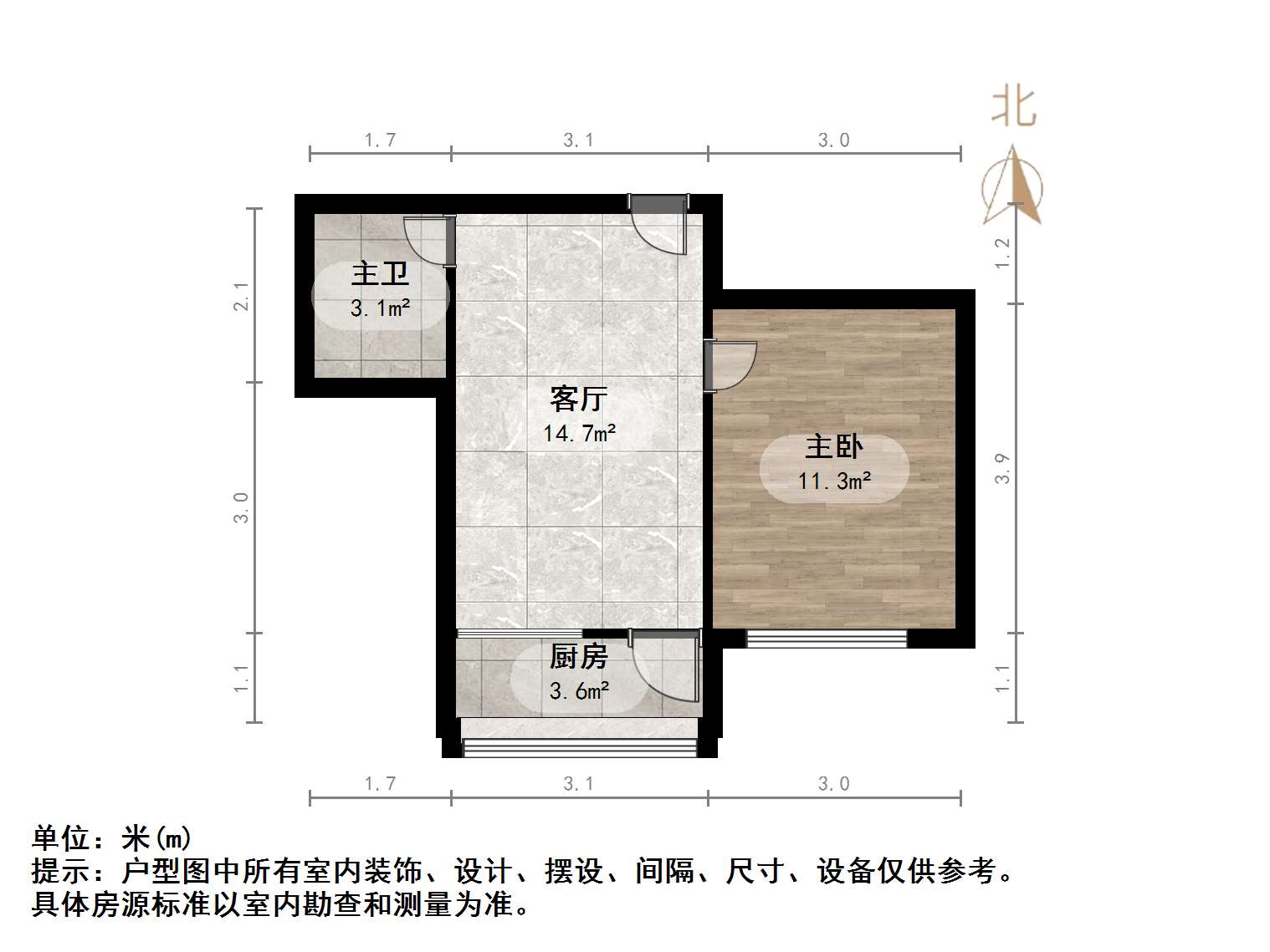 信义庄西街宿舍
