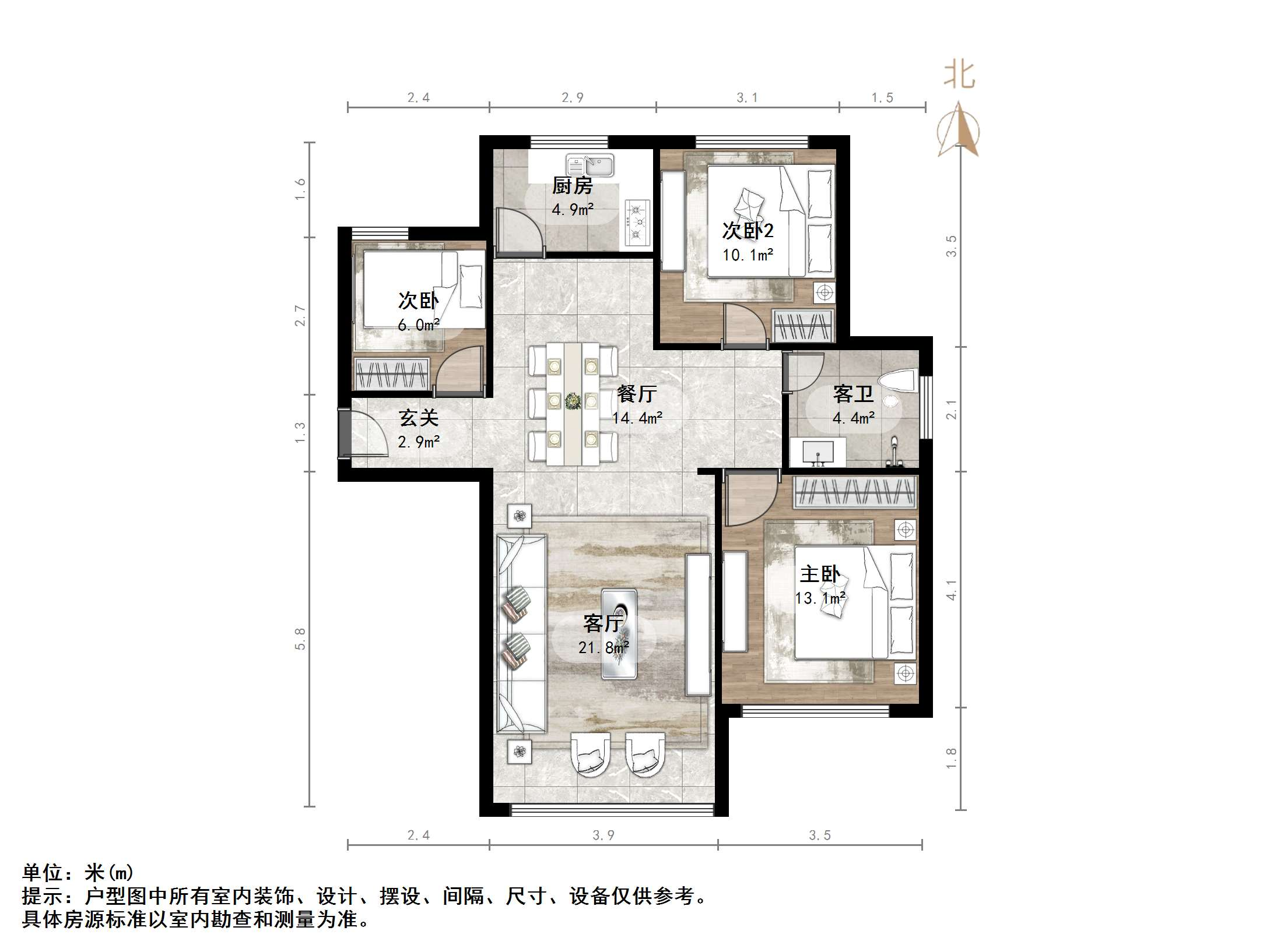 福泰新都城东区