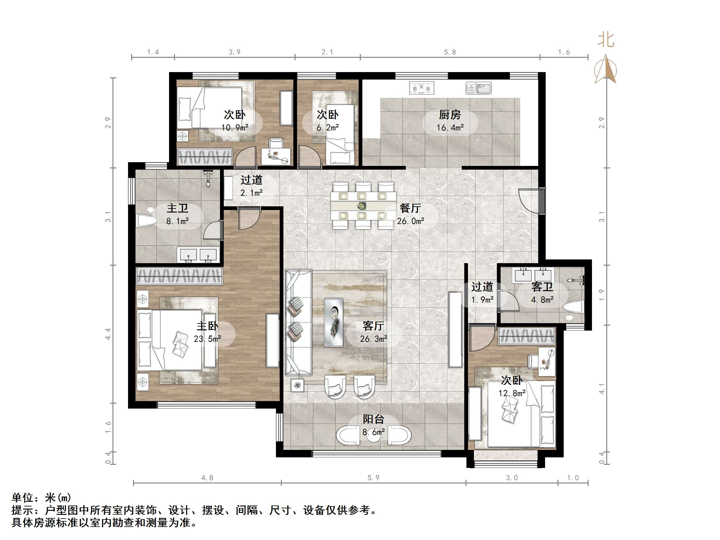 仁恒奥体公园世纪