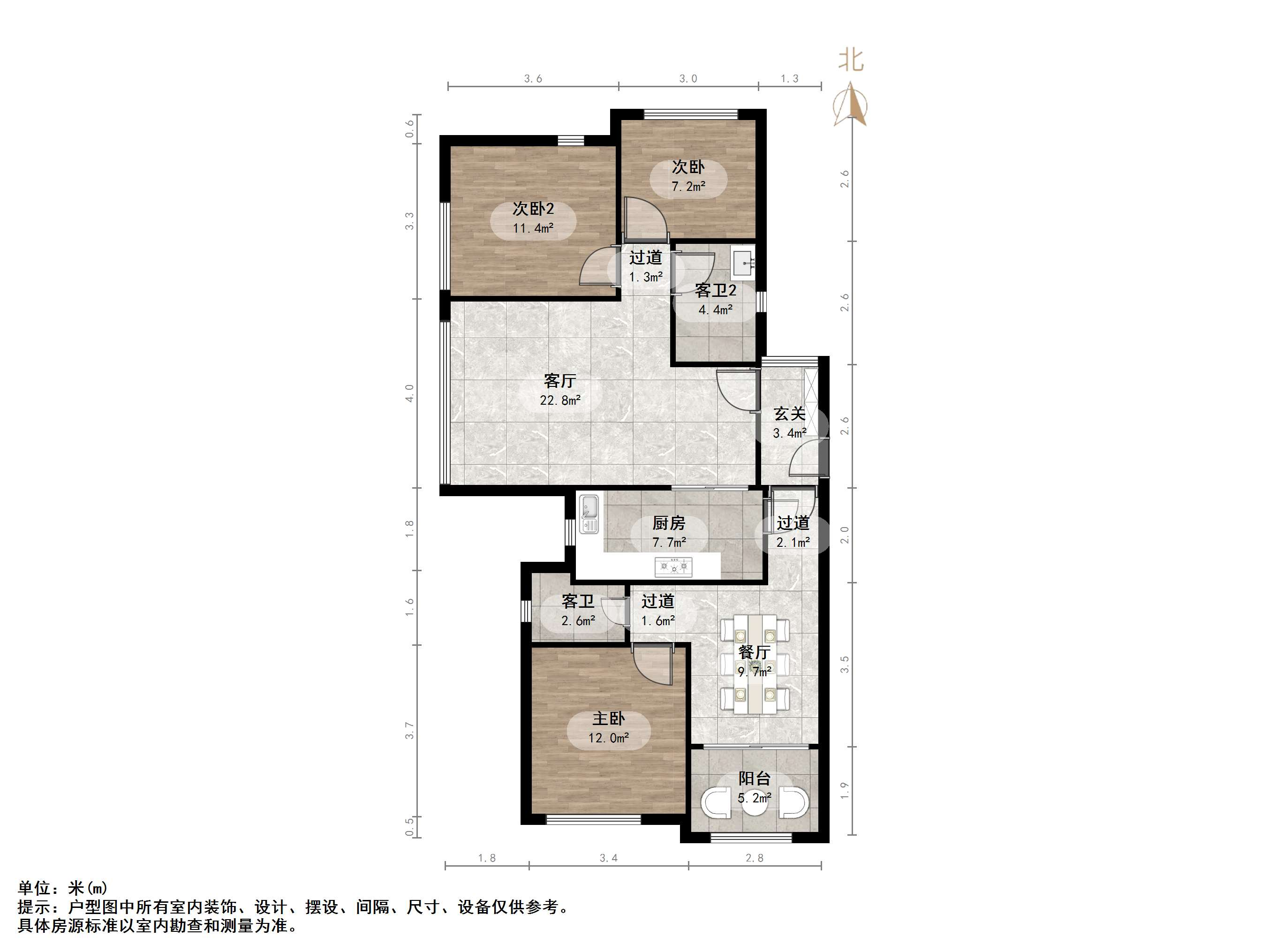 碧桂园·翡翠雅郡