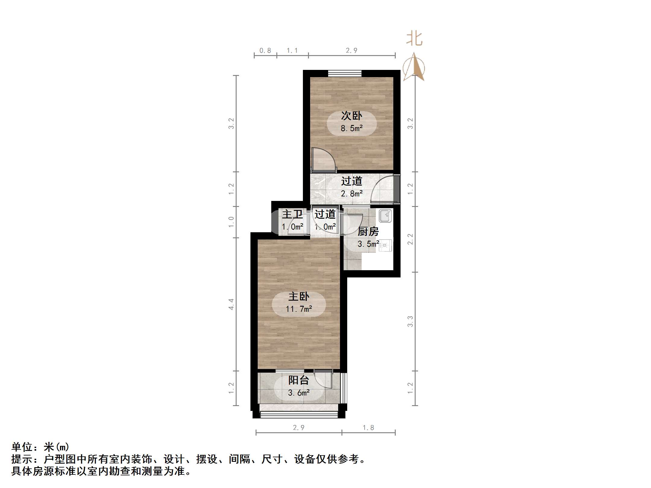 经九路单位宿舍
