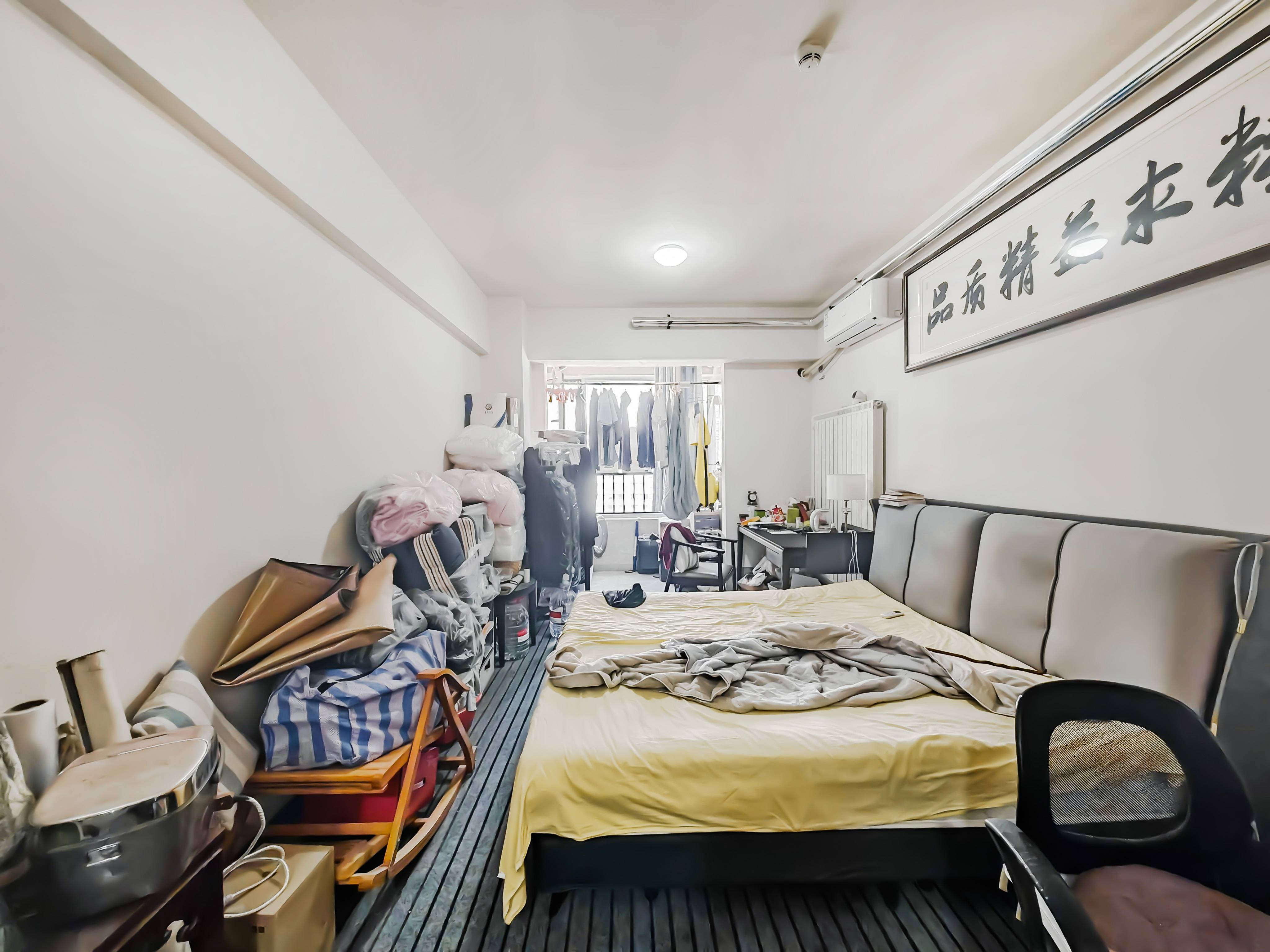  中海湖畔YOU+ 东