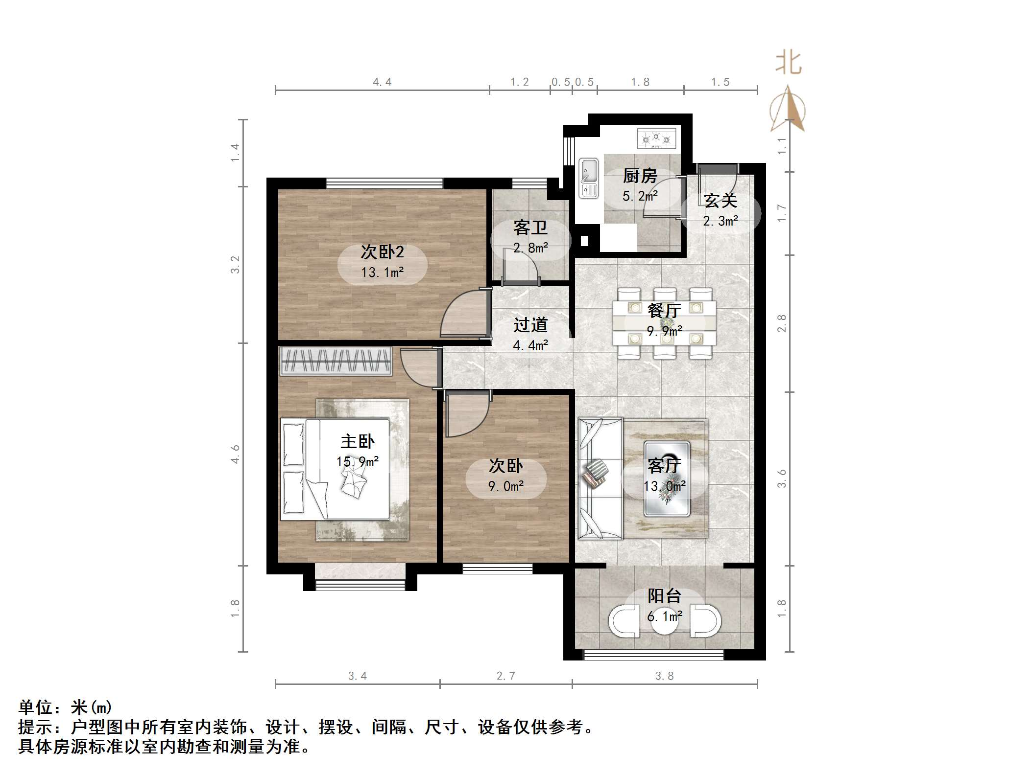 绿地国际城紫荆明都