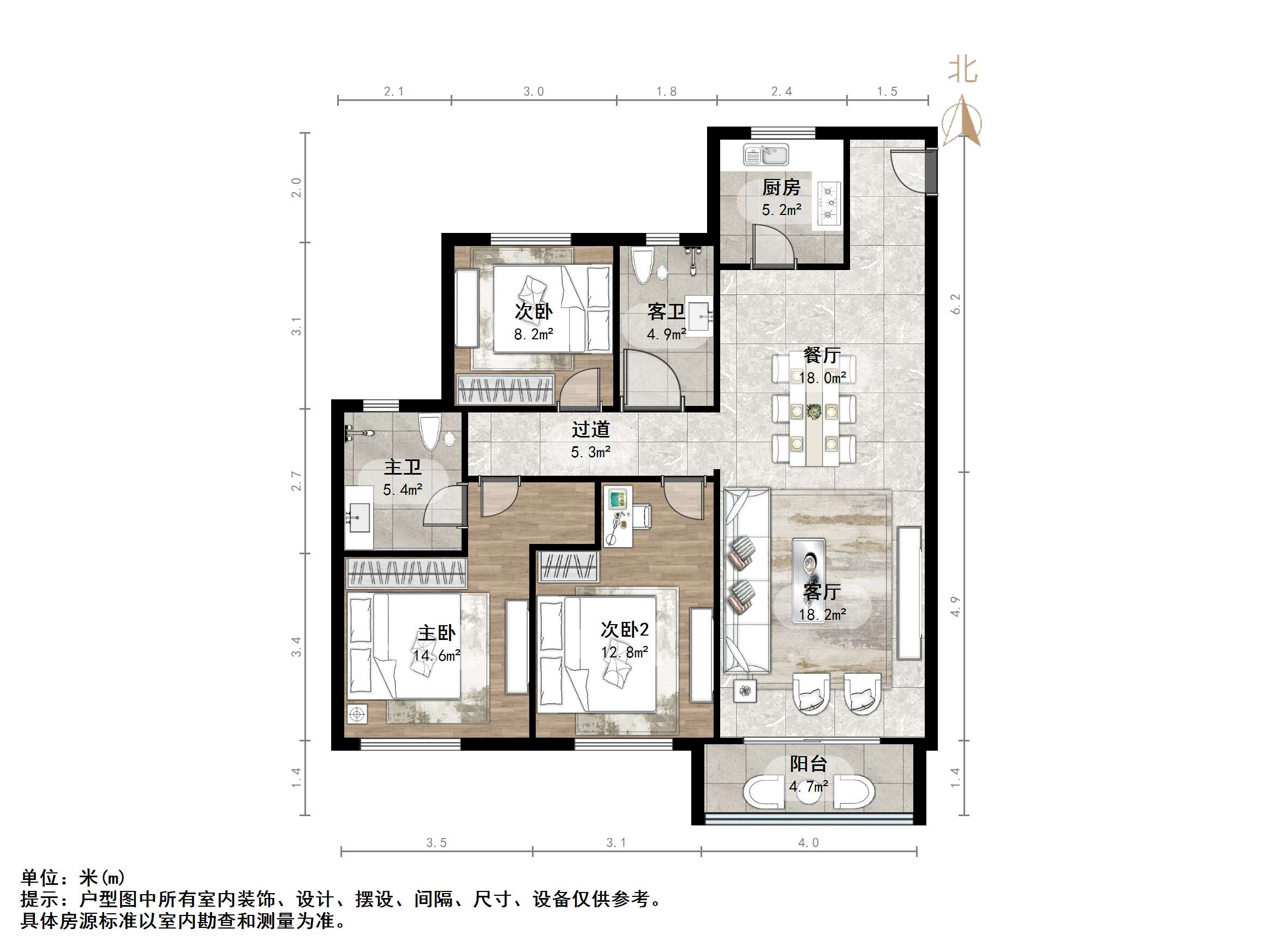 融创文旅城点翠园