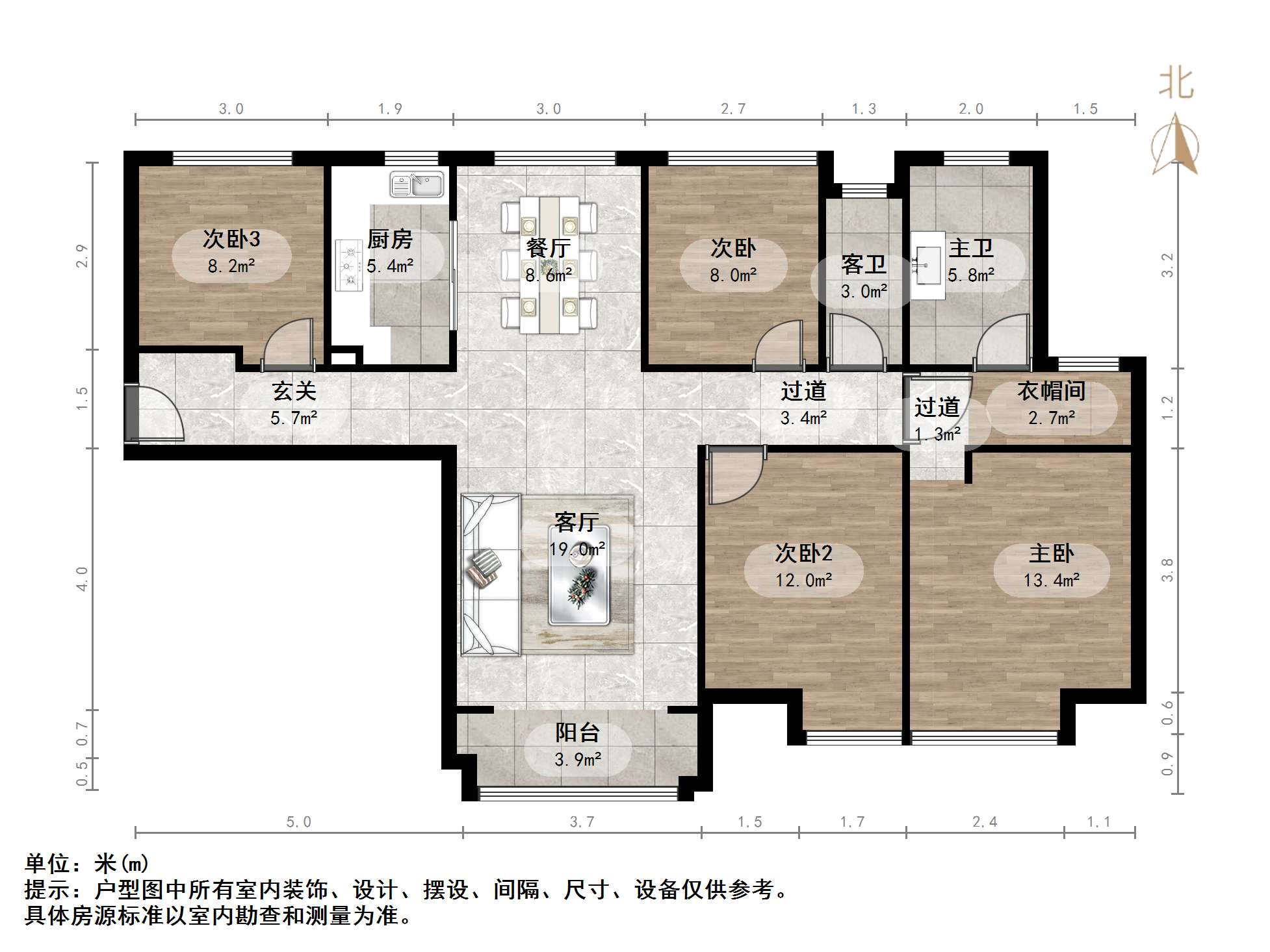 中海国际社区御山华府西区(A4地块）