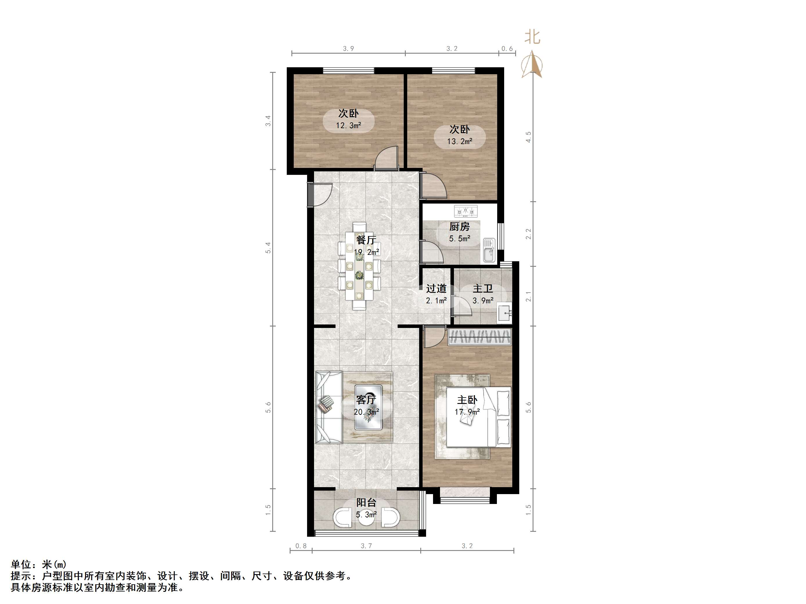 融汇爱都紫麟台