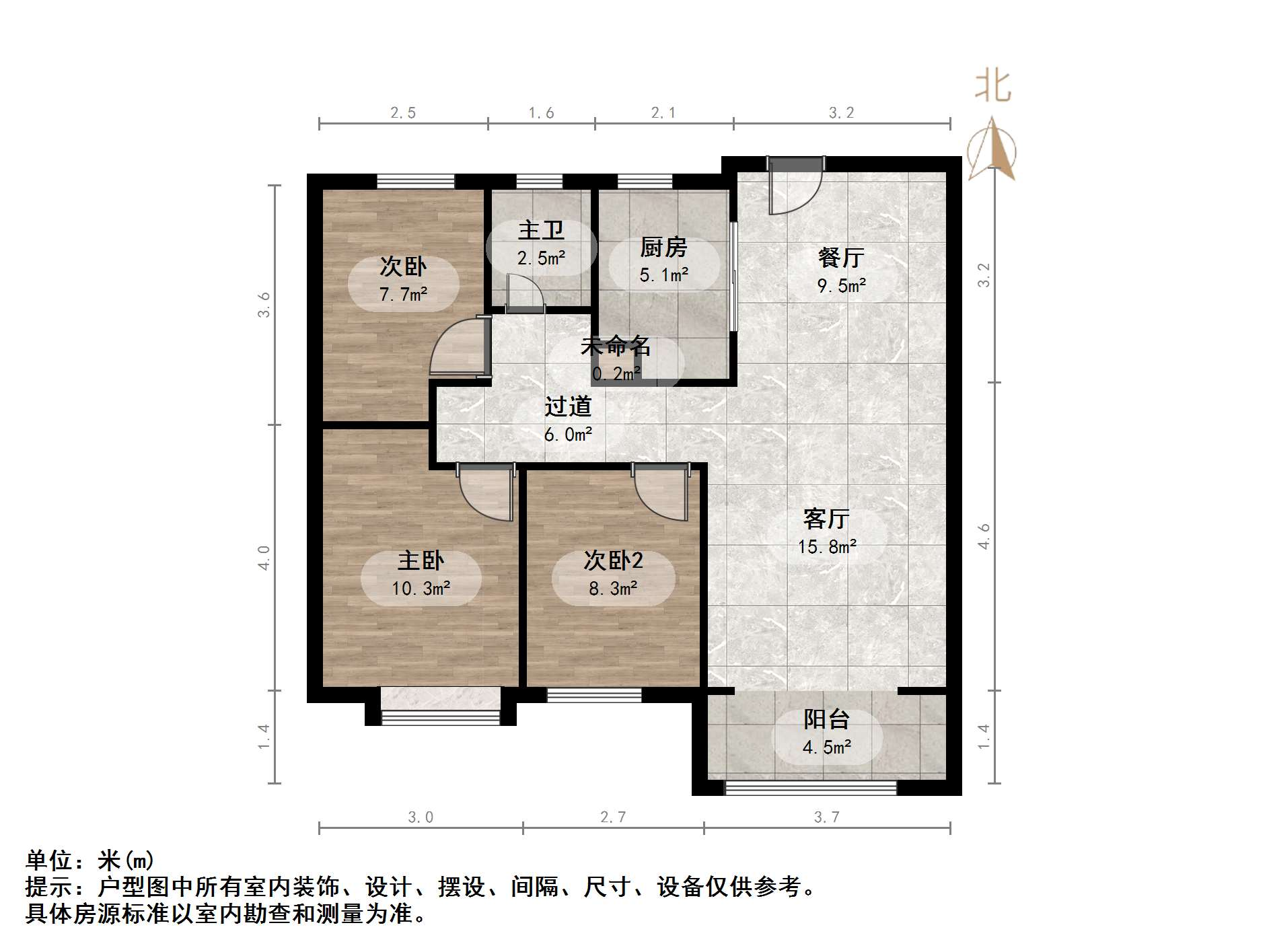 绿地国际城百花明都