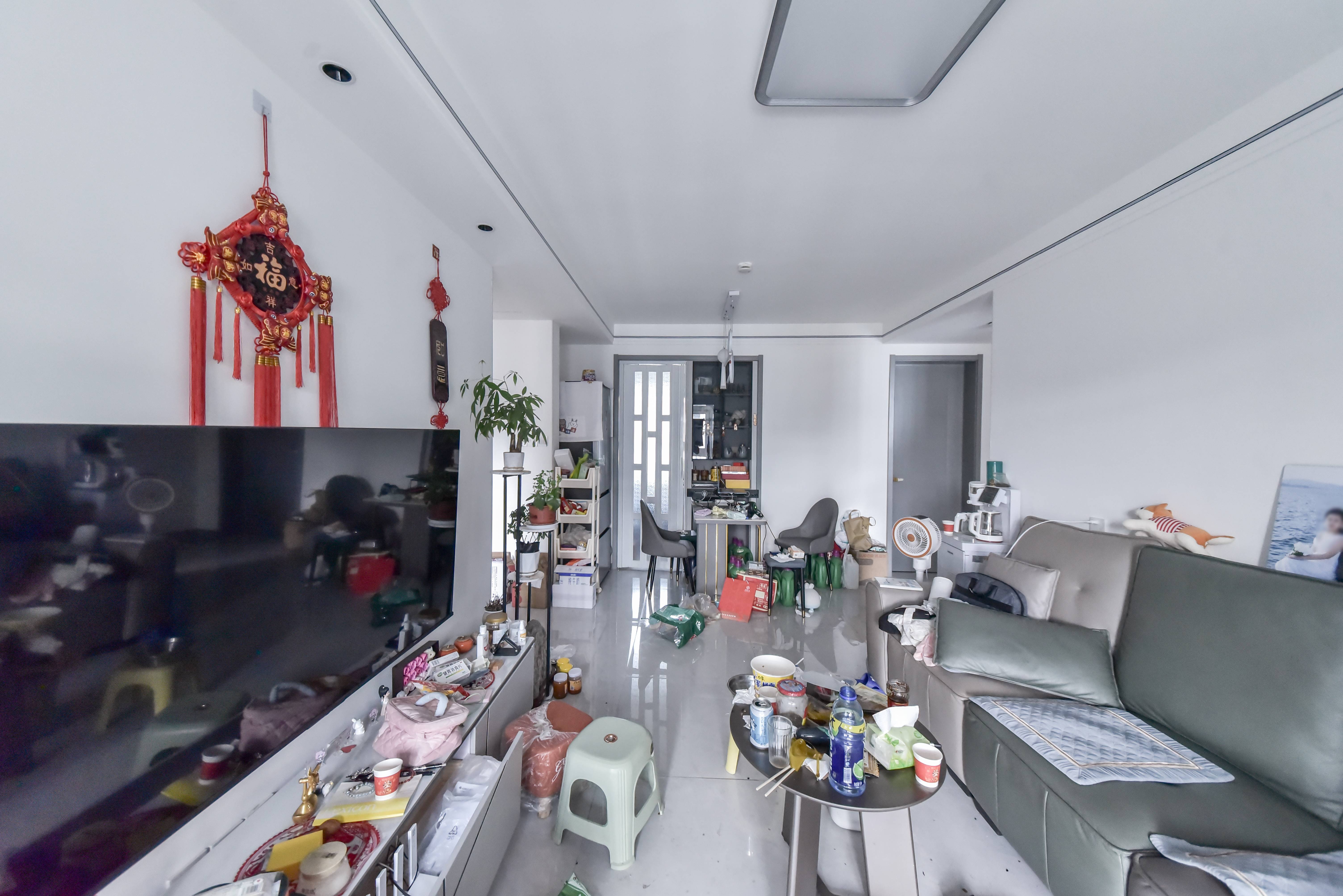  烯谷国际中心  东