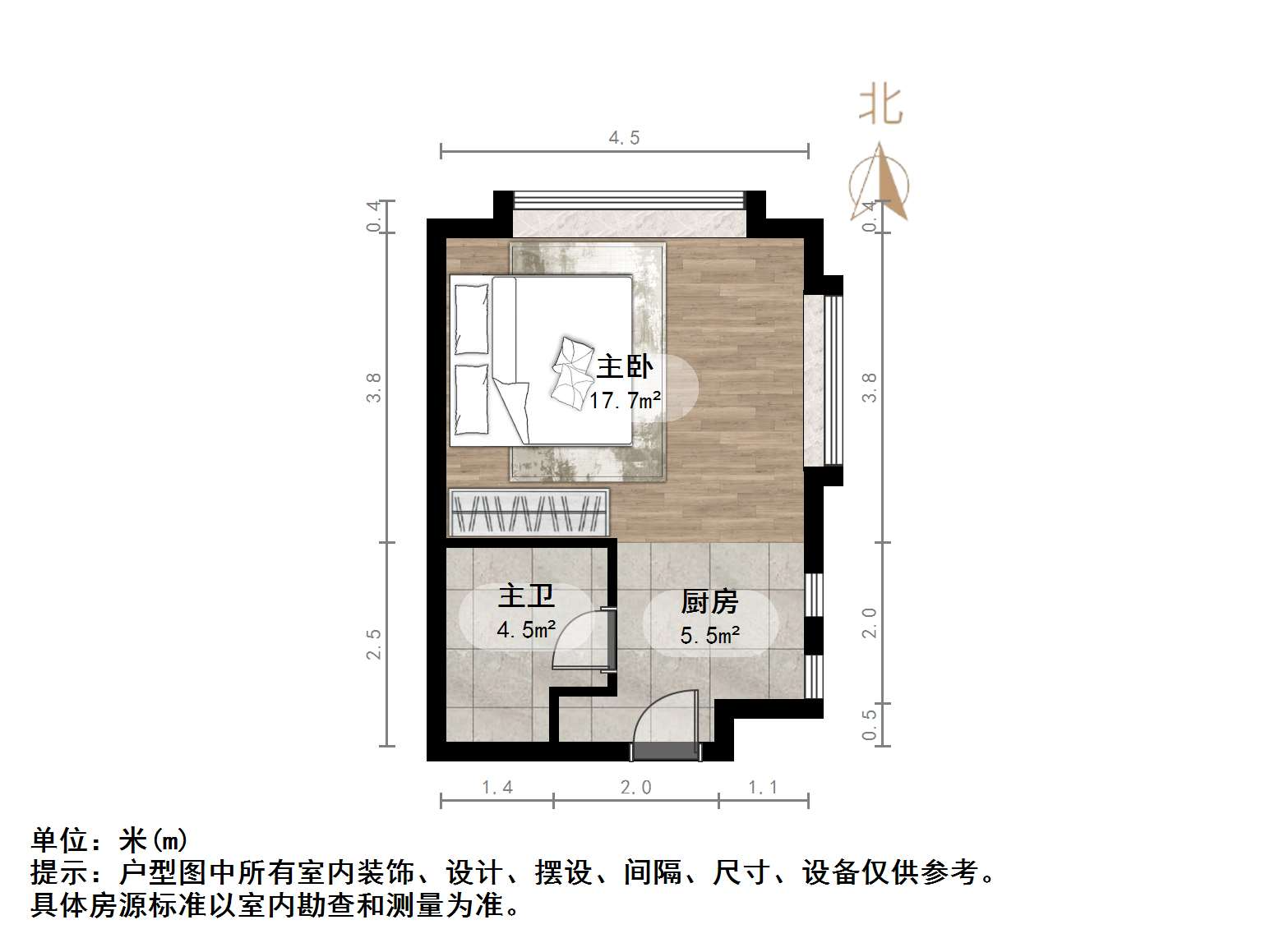 鲁能领秀城贵和金街