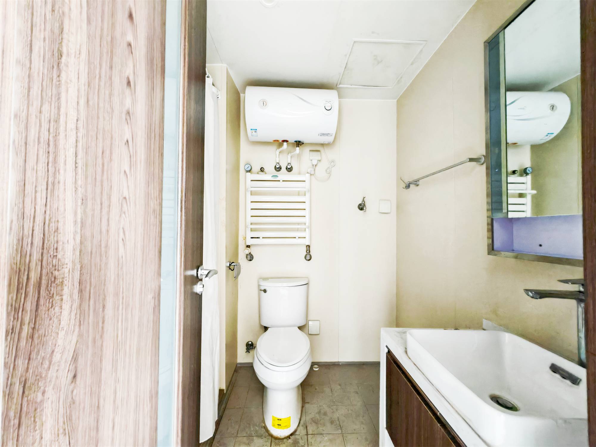 鲁能领秀城贵和金街