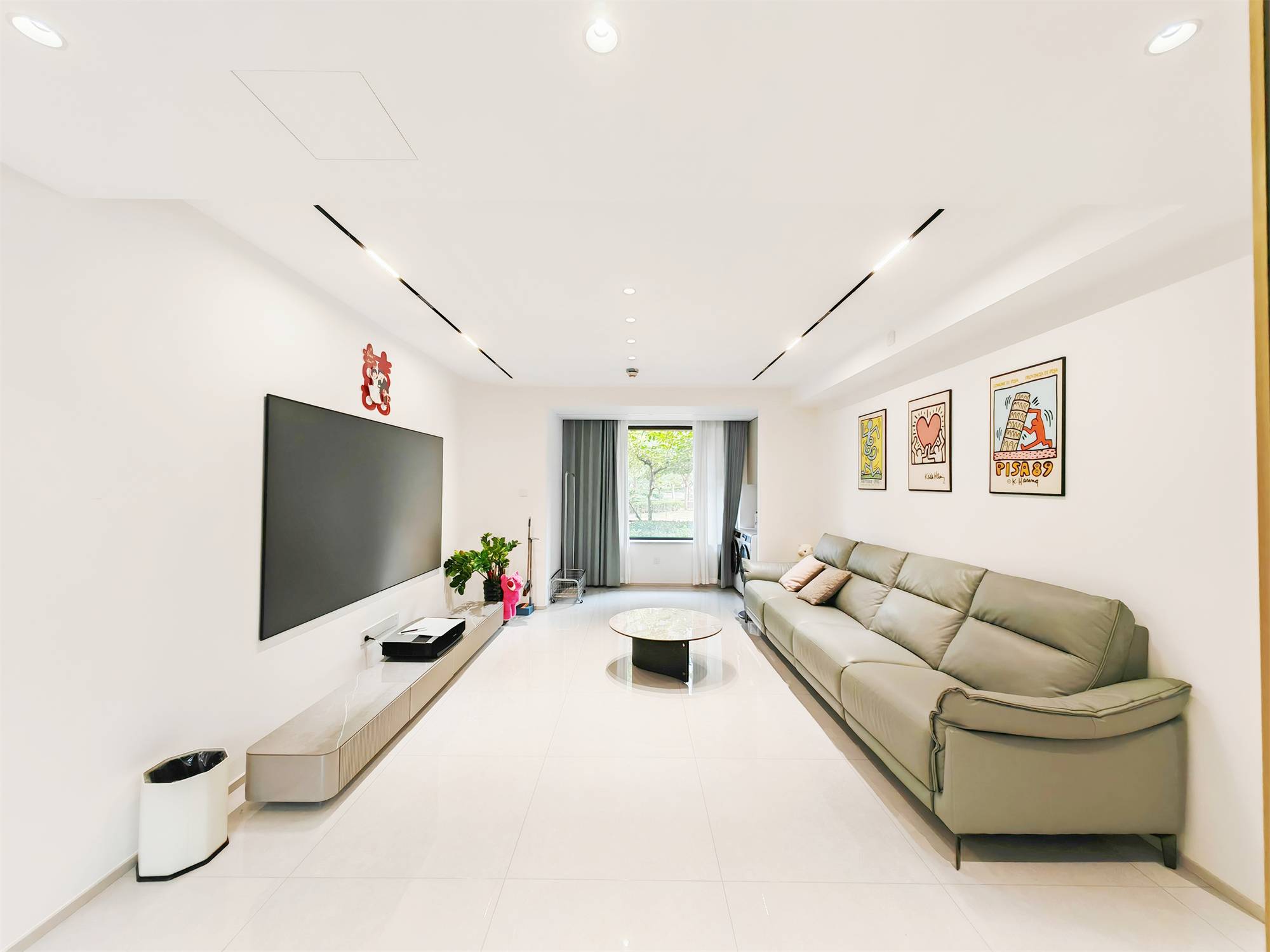 鲁能领秀城中央公园东区