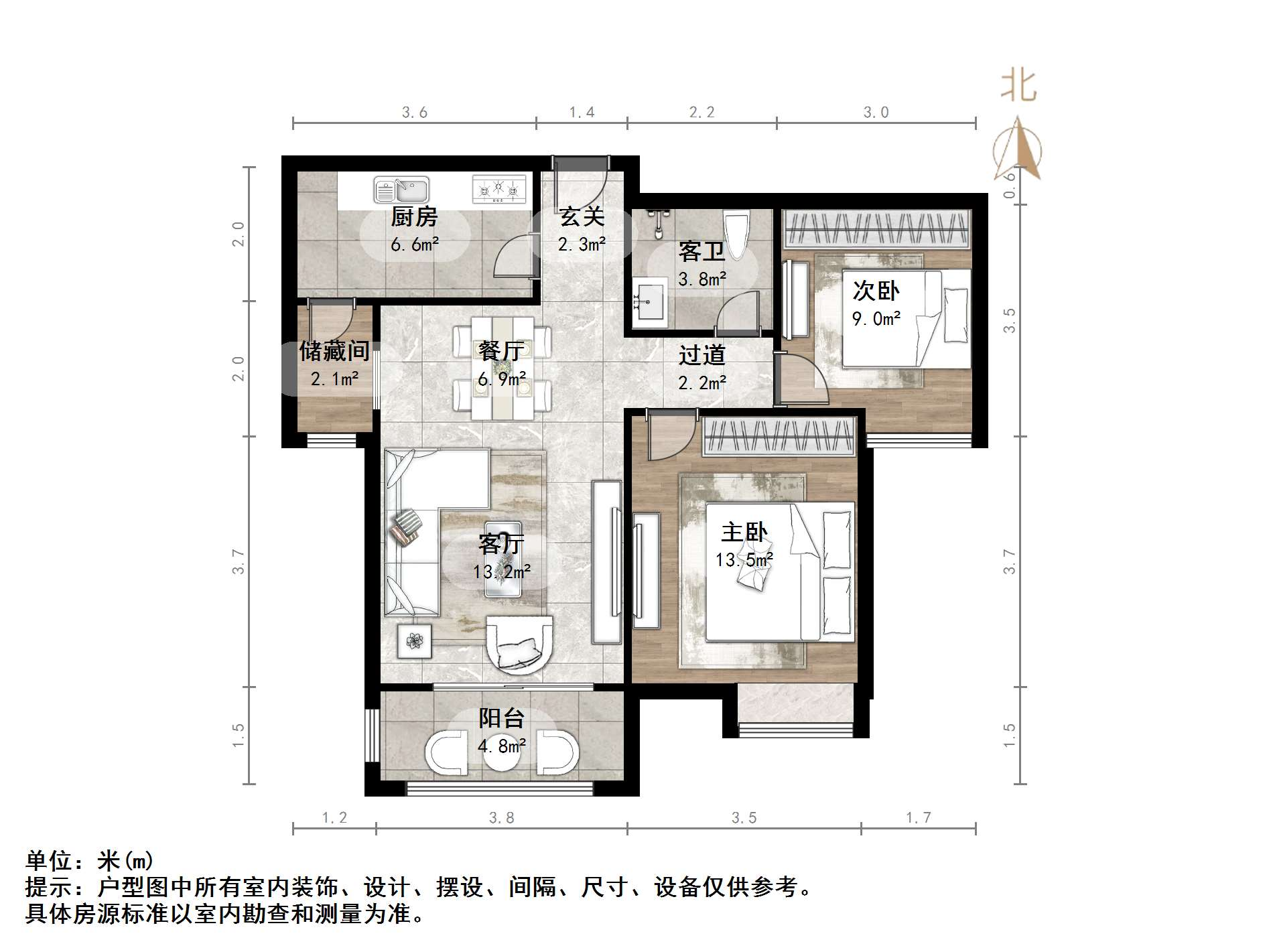 绿地国际花都(二期)