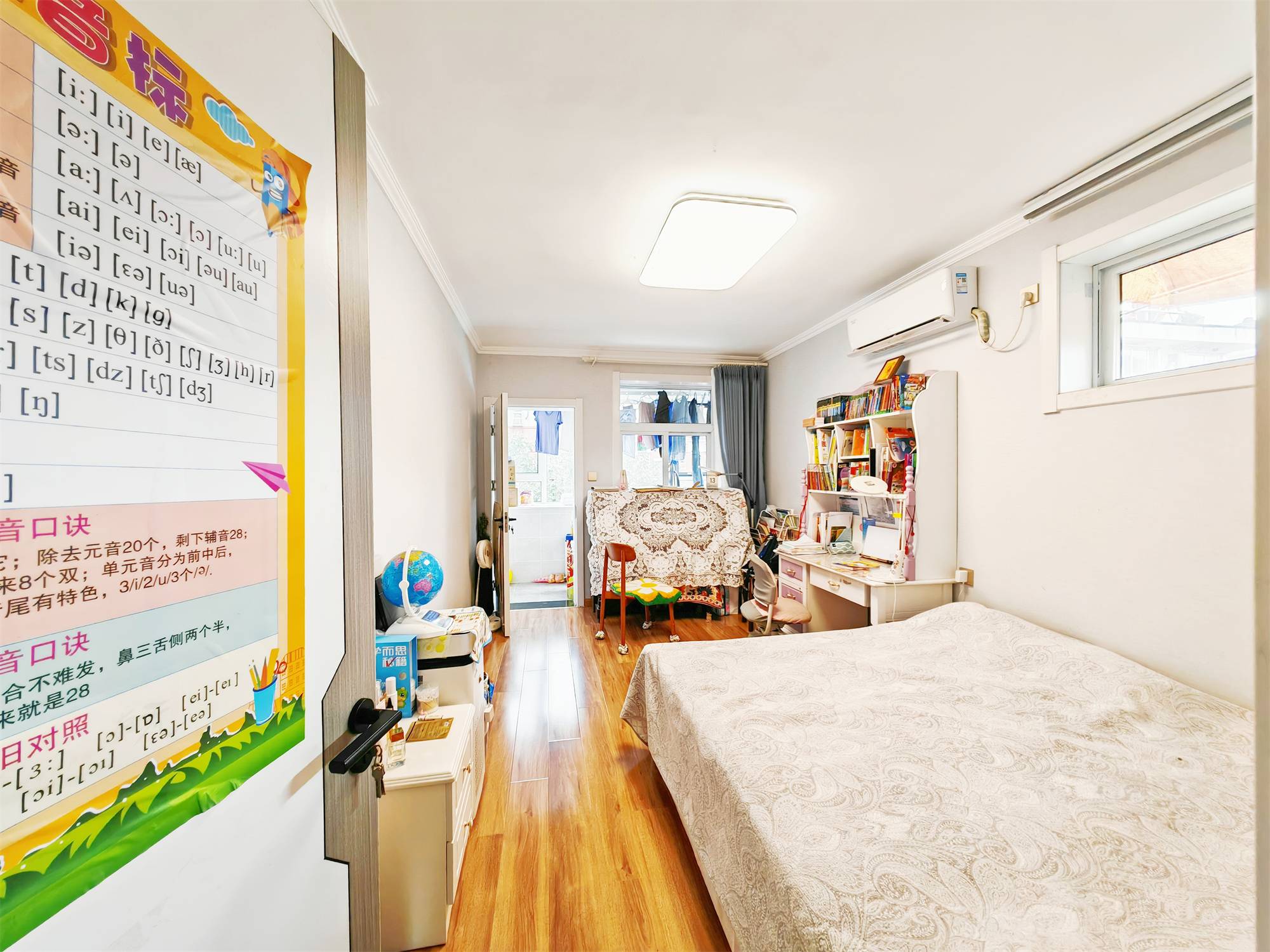 七里山南村一区