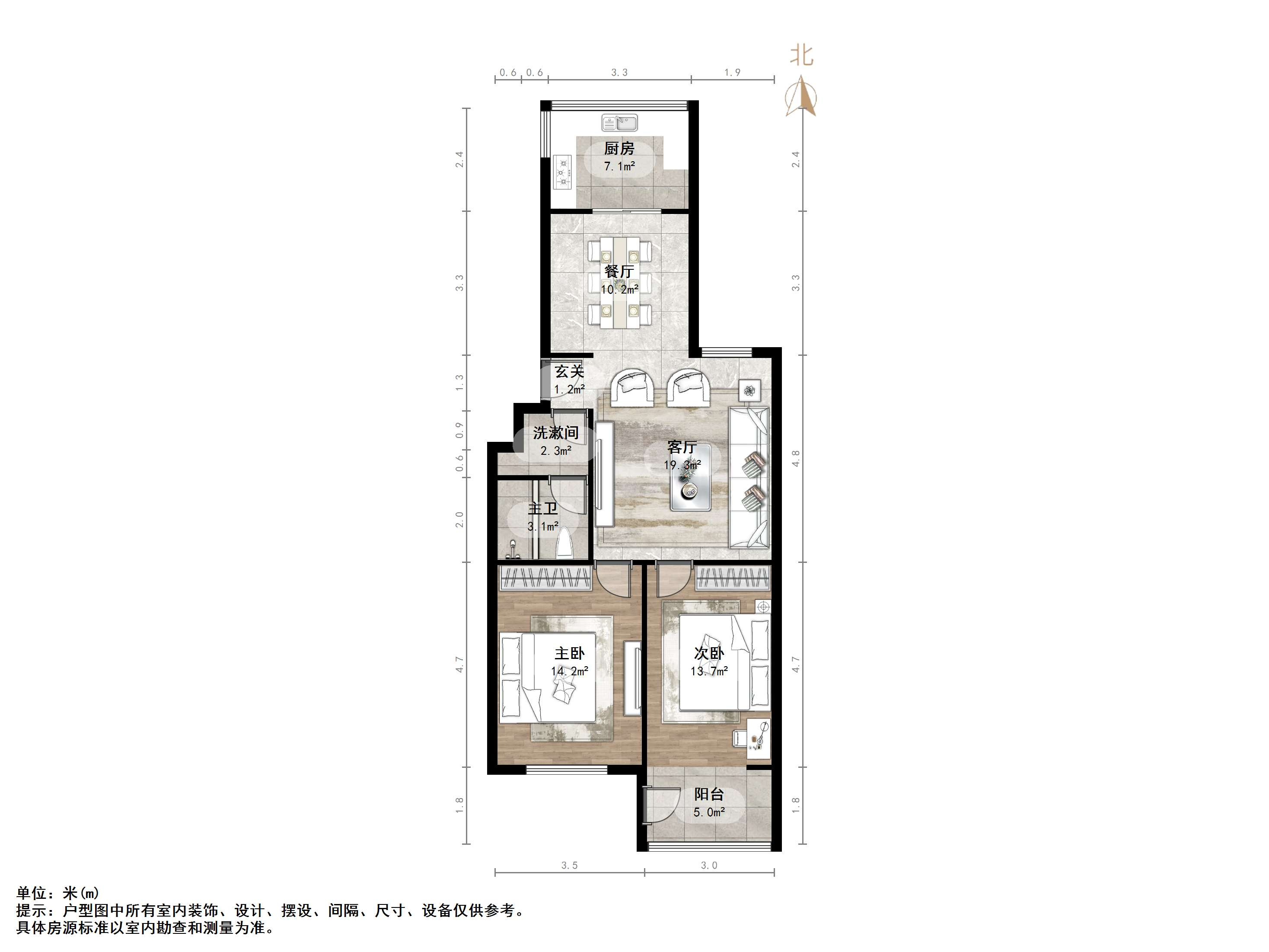 卧龙花园龙和苑