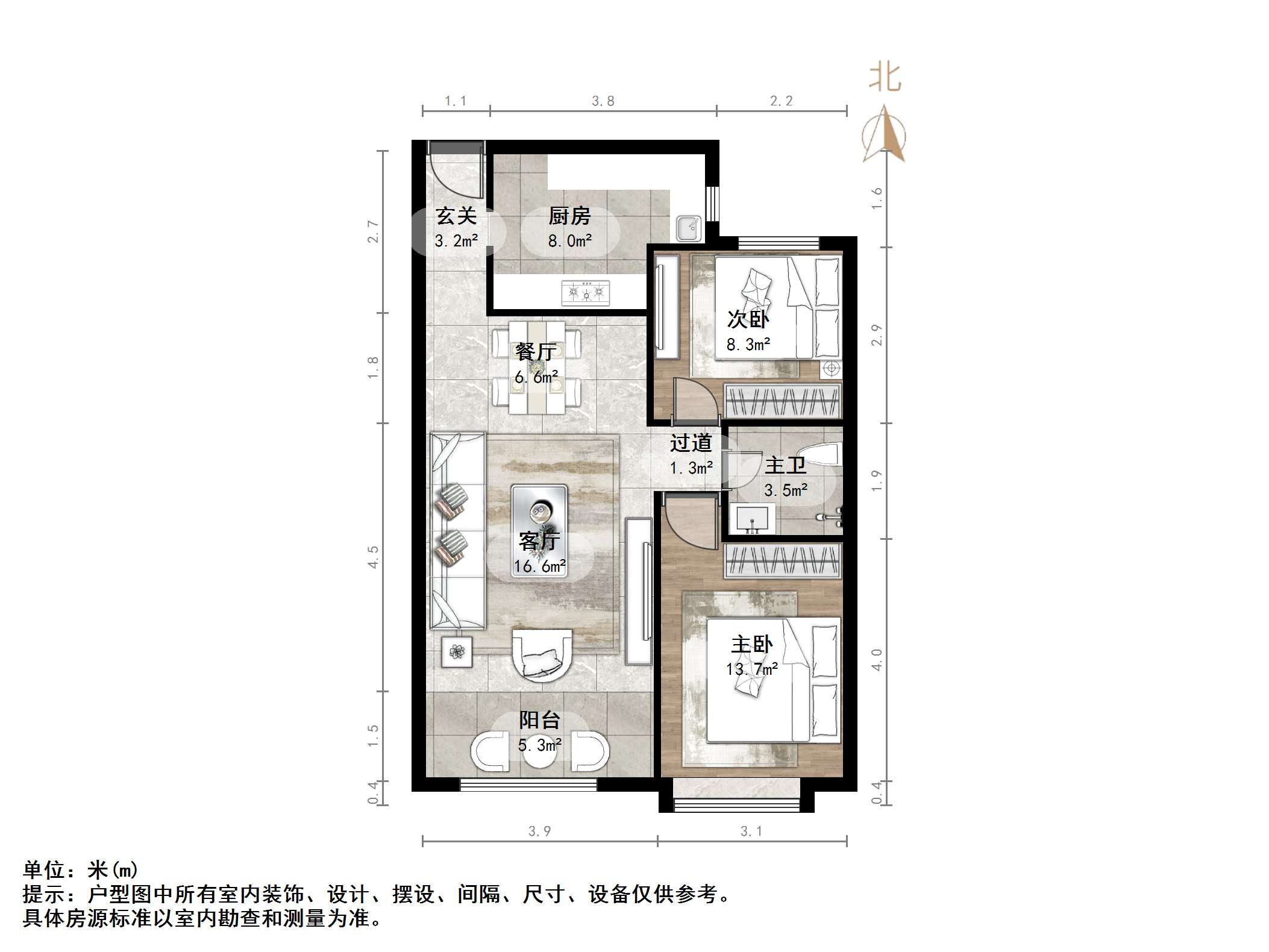 天鸿万象新天云公馆