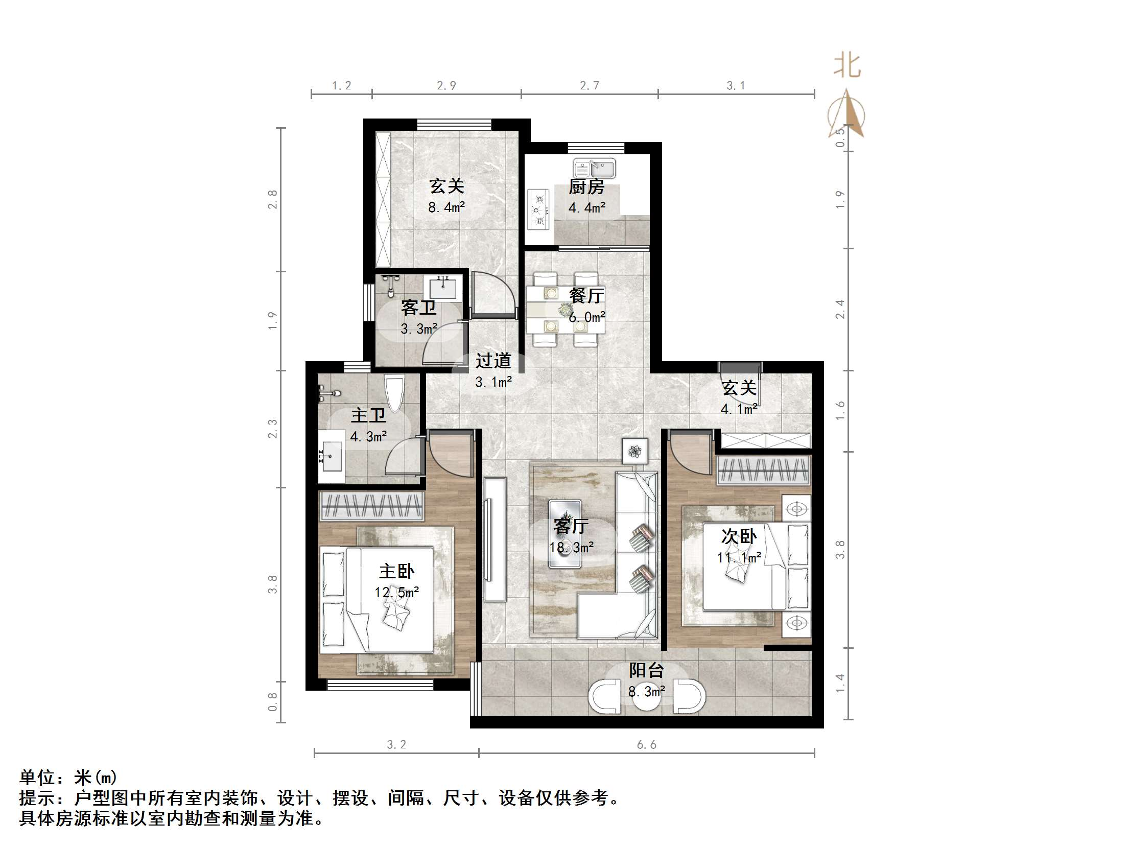 远洋潮起东方A5地块