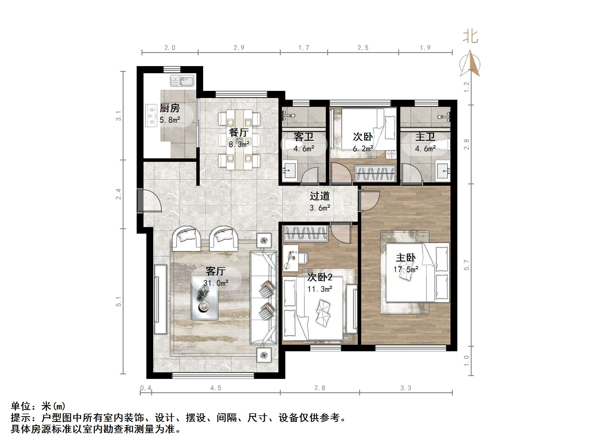 融创文旅城云庐居