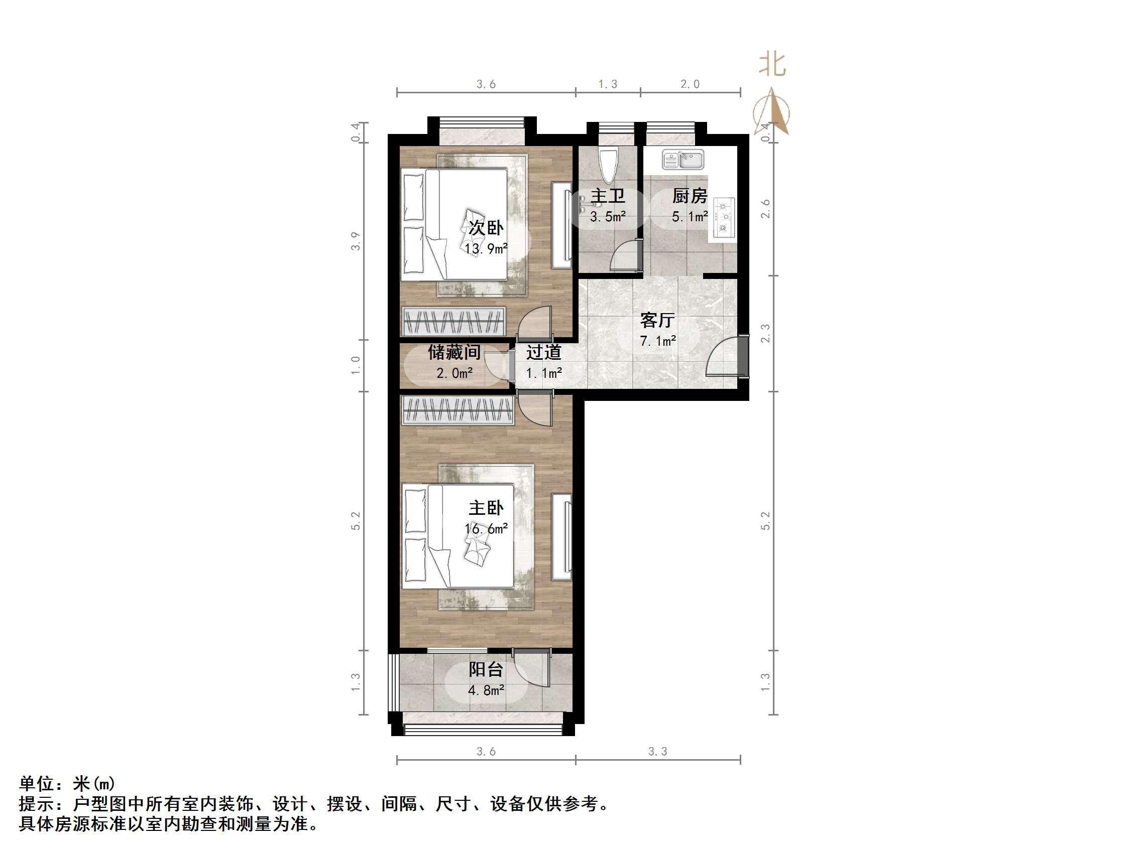 七里山南村一区