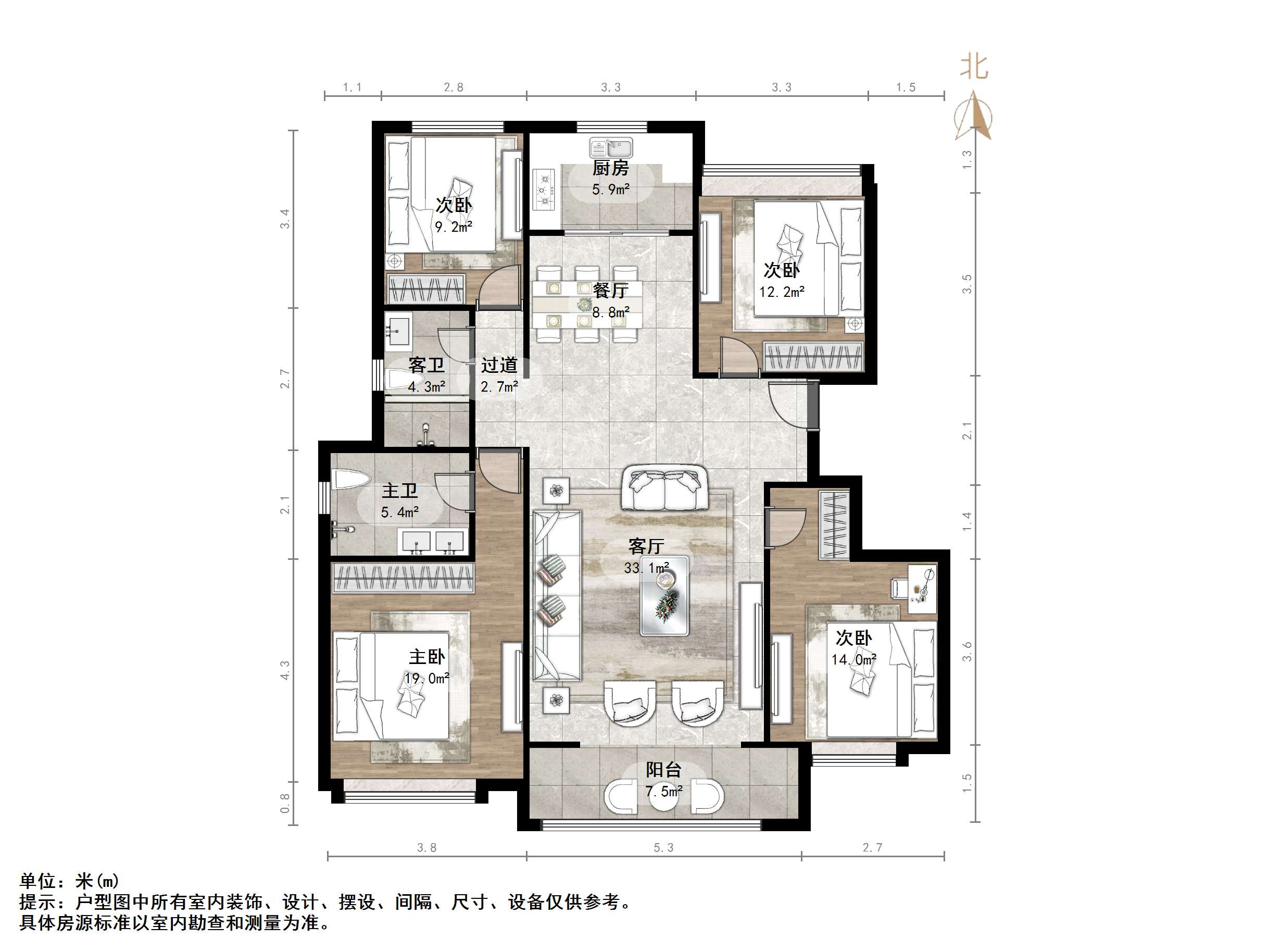 华润置地公元九里