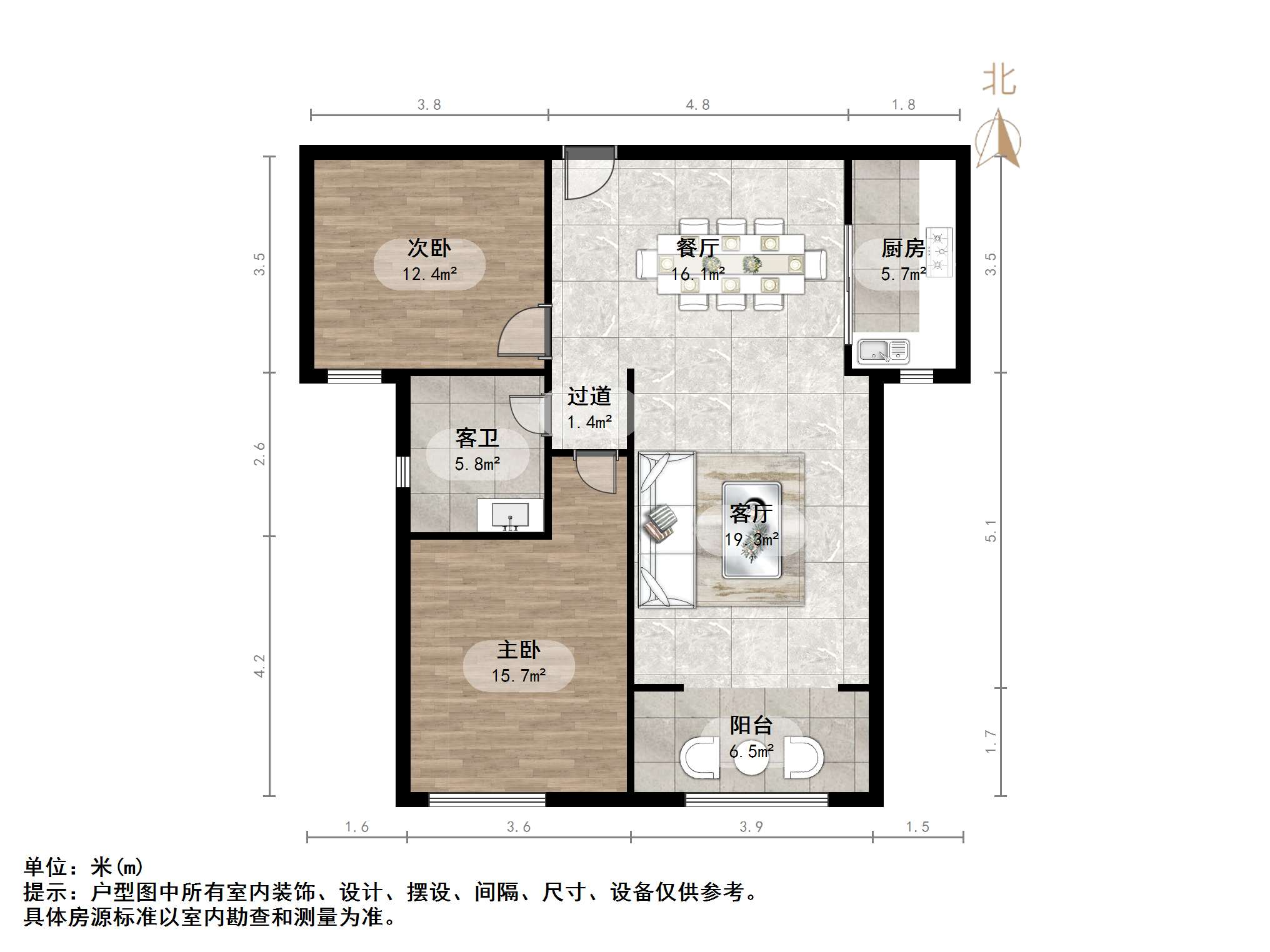 凤凰国际城南区
