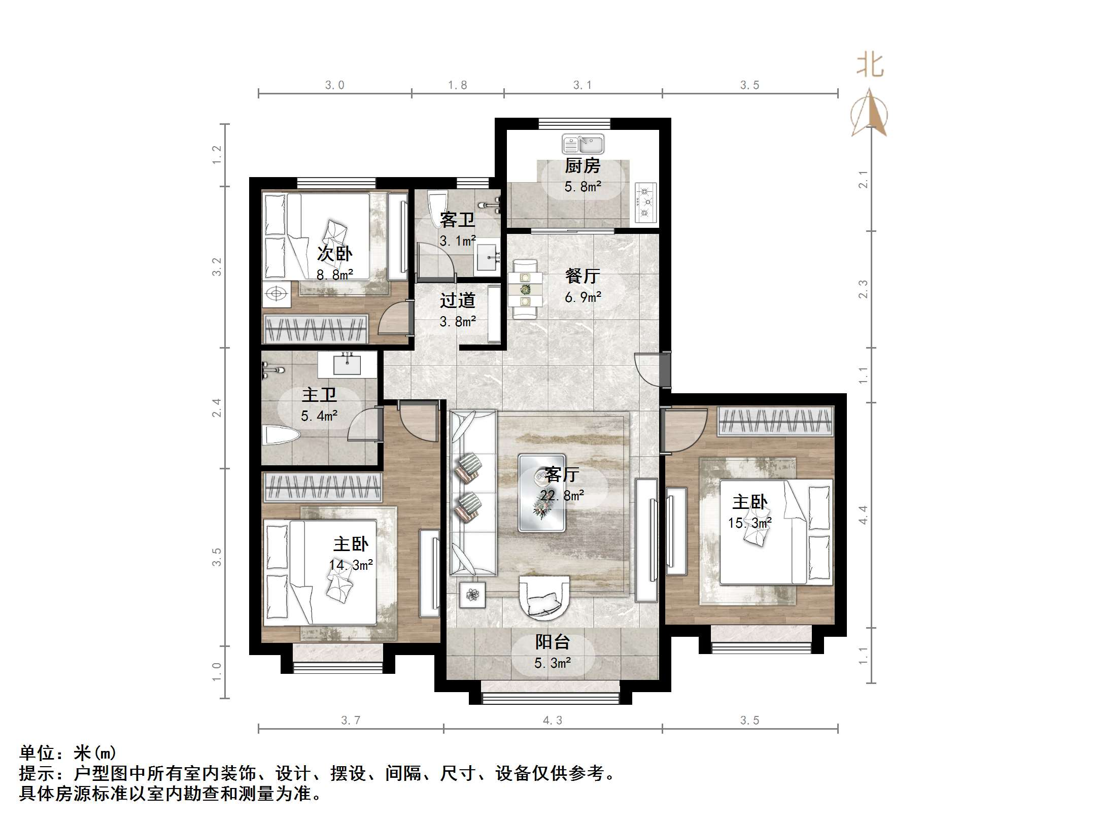 华润置地公元九里