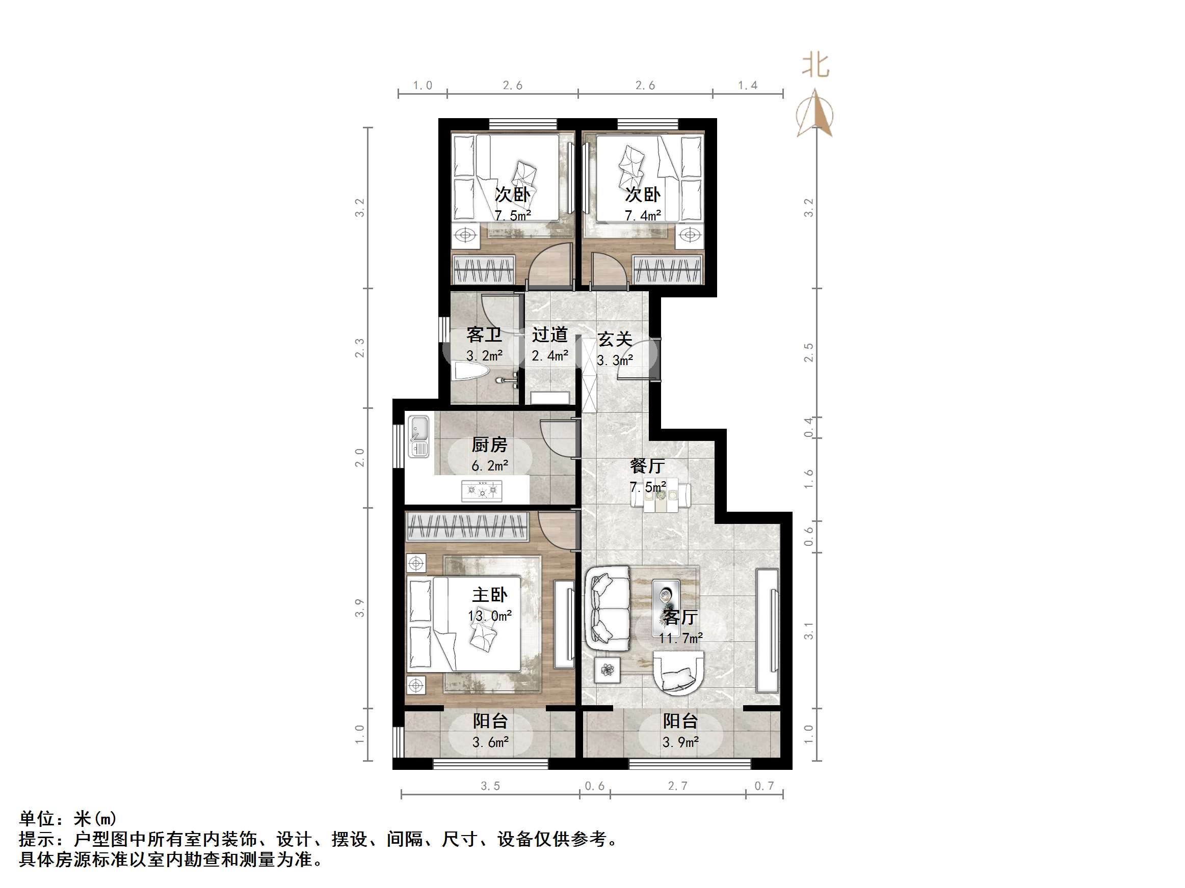 旭辉银盛泰金域蓝山