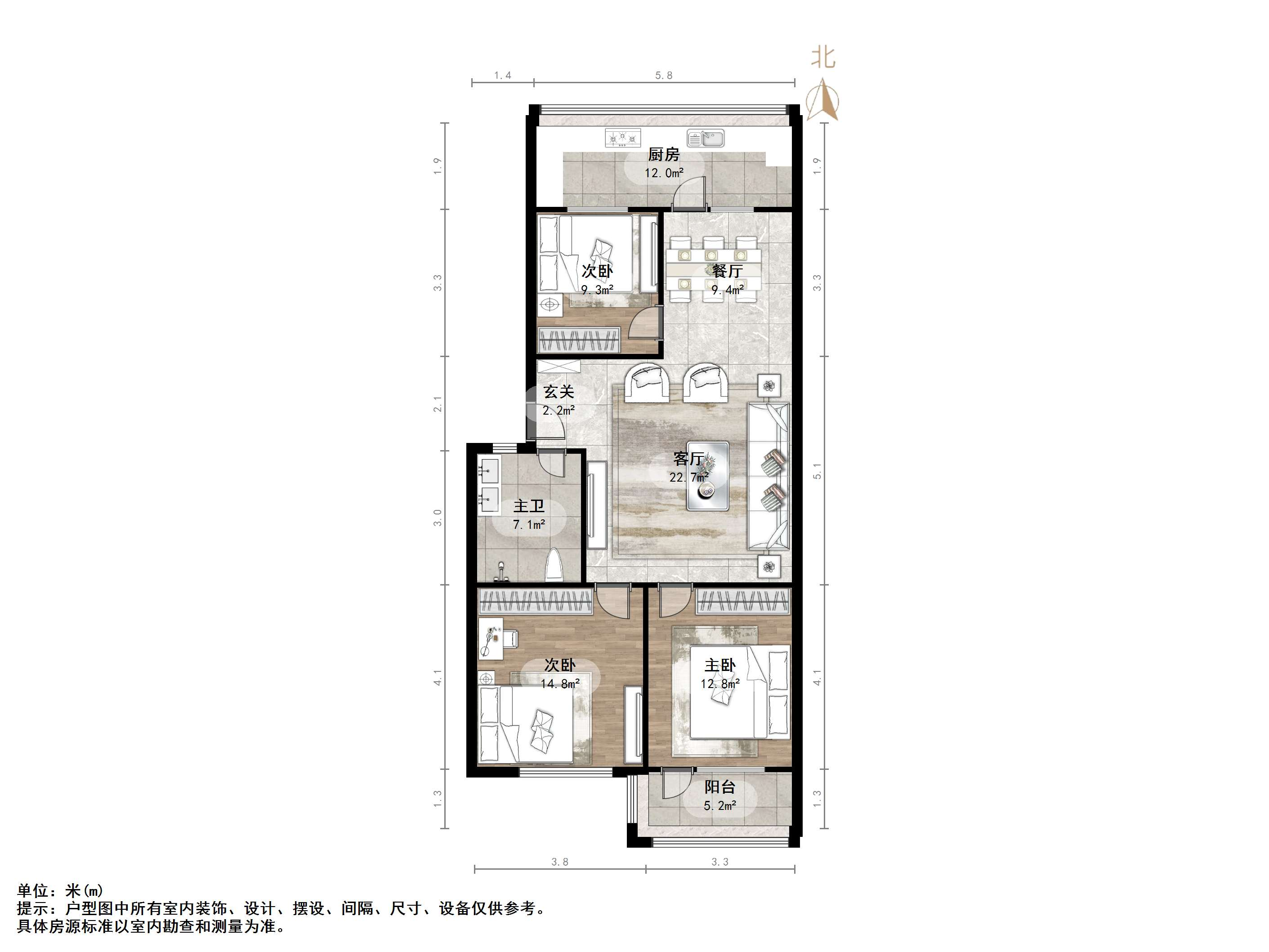 英雄山路54号院（建行宿舍）