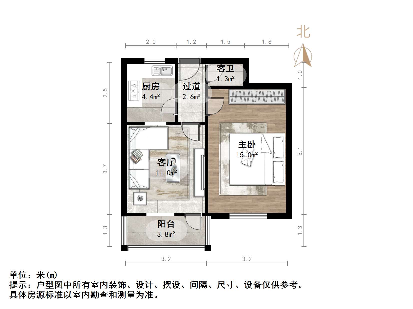 营市东街单位宿舍