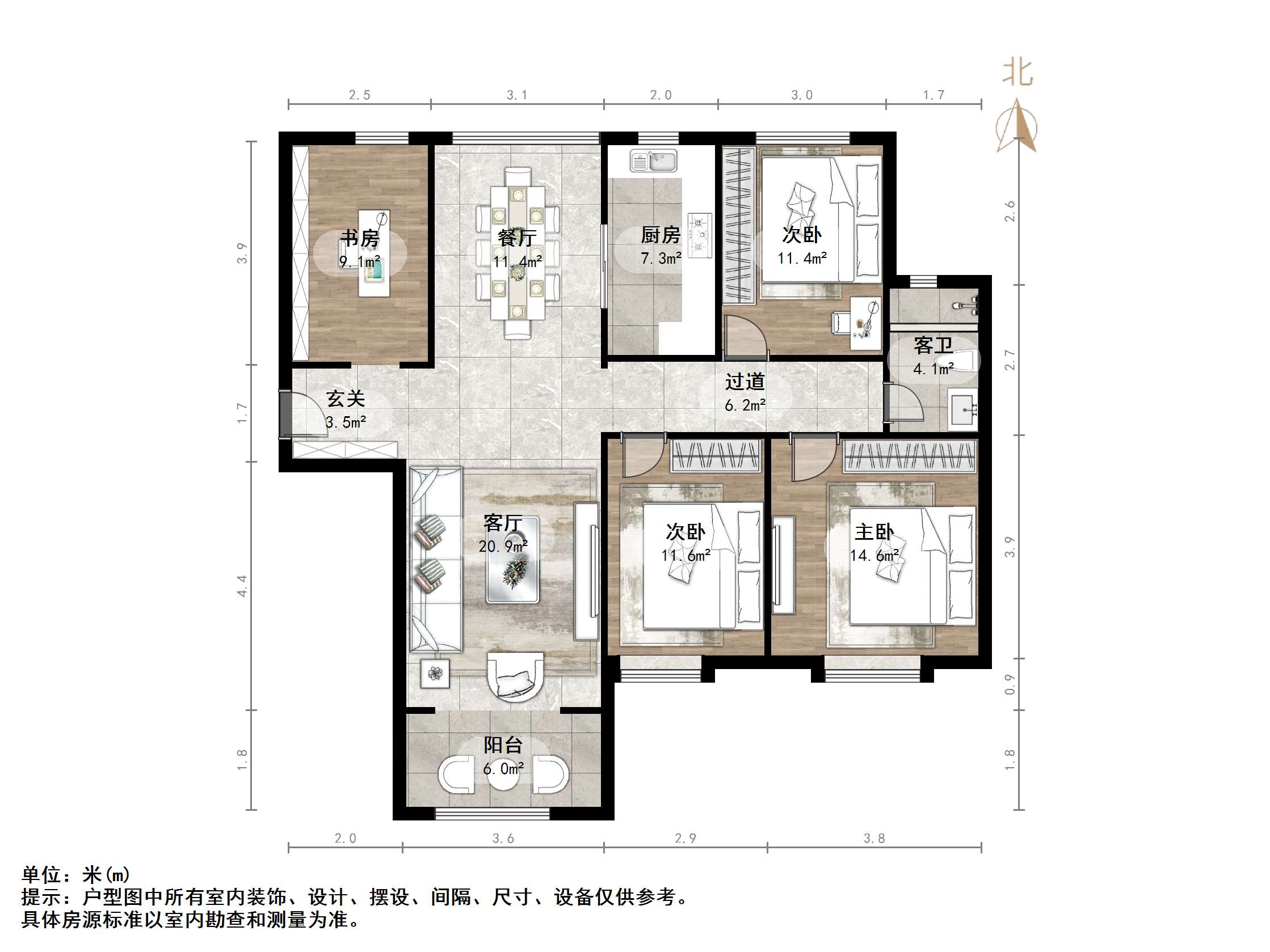凤凰国际城南区