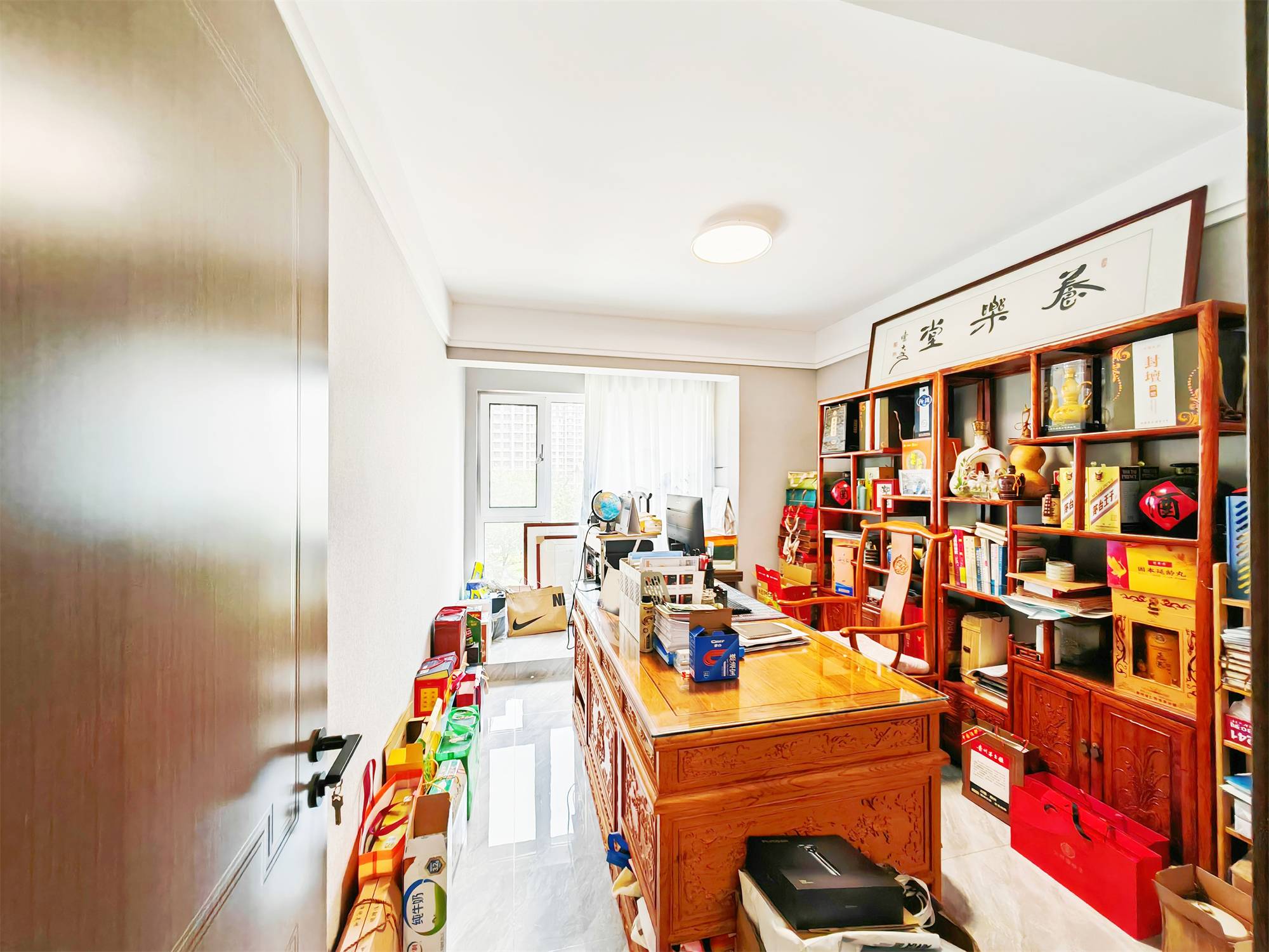 华润置地公元九里