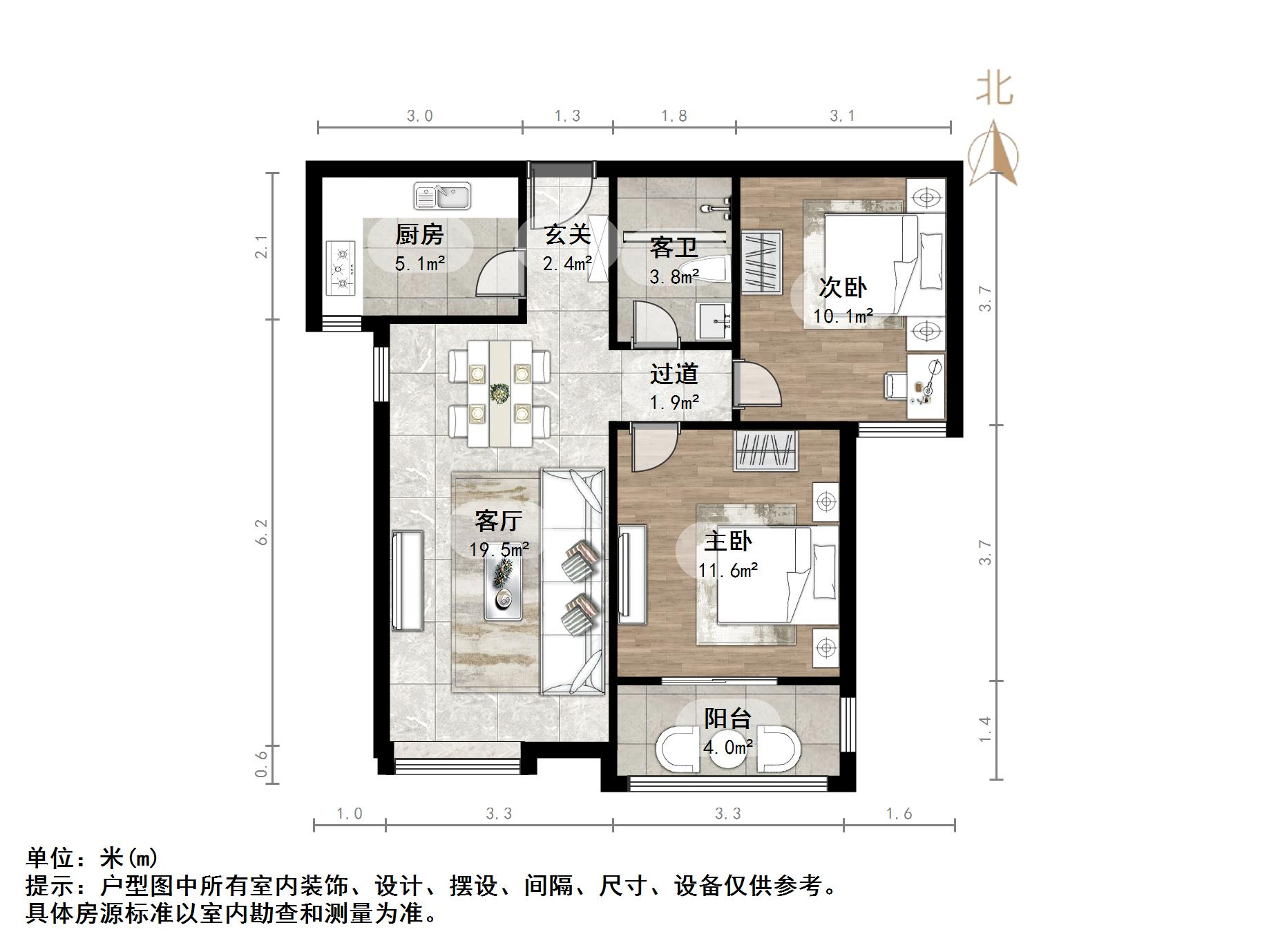 绿地国际花都(一期)