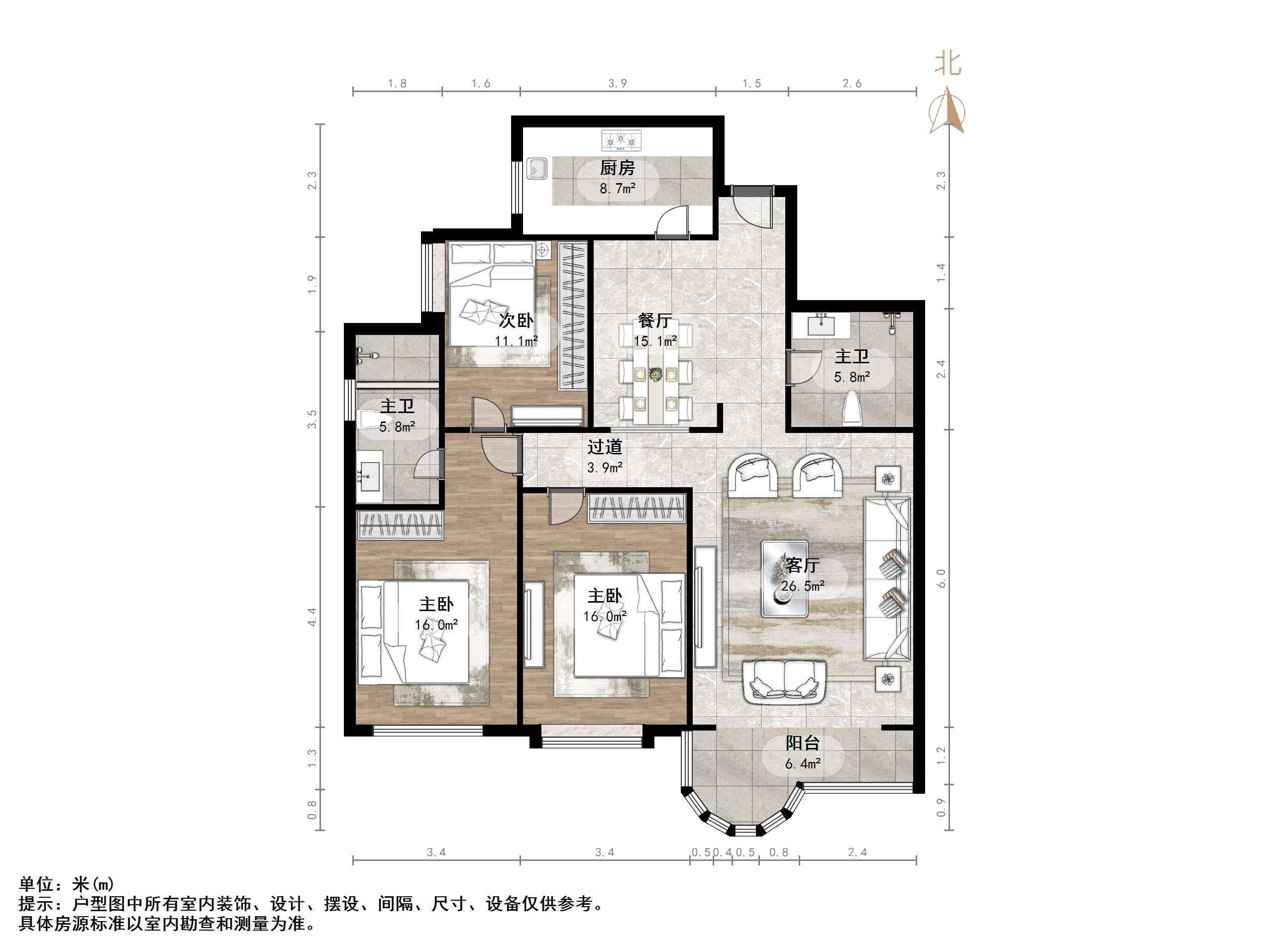 阳光舜城重华苑