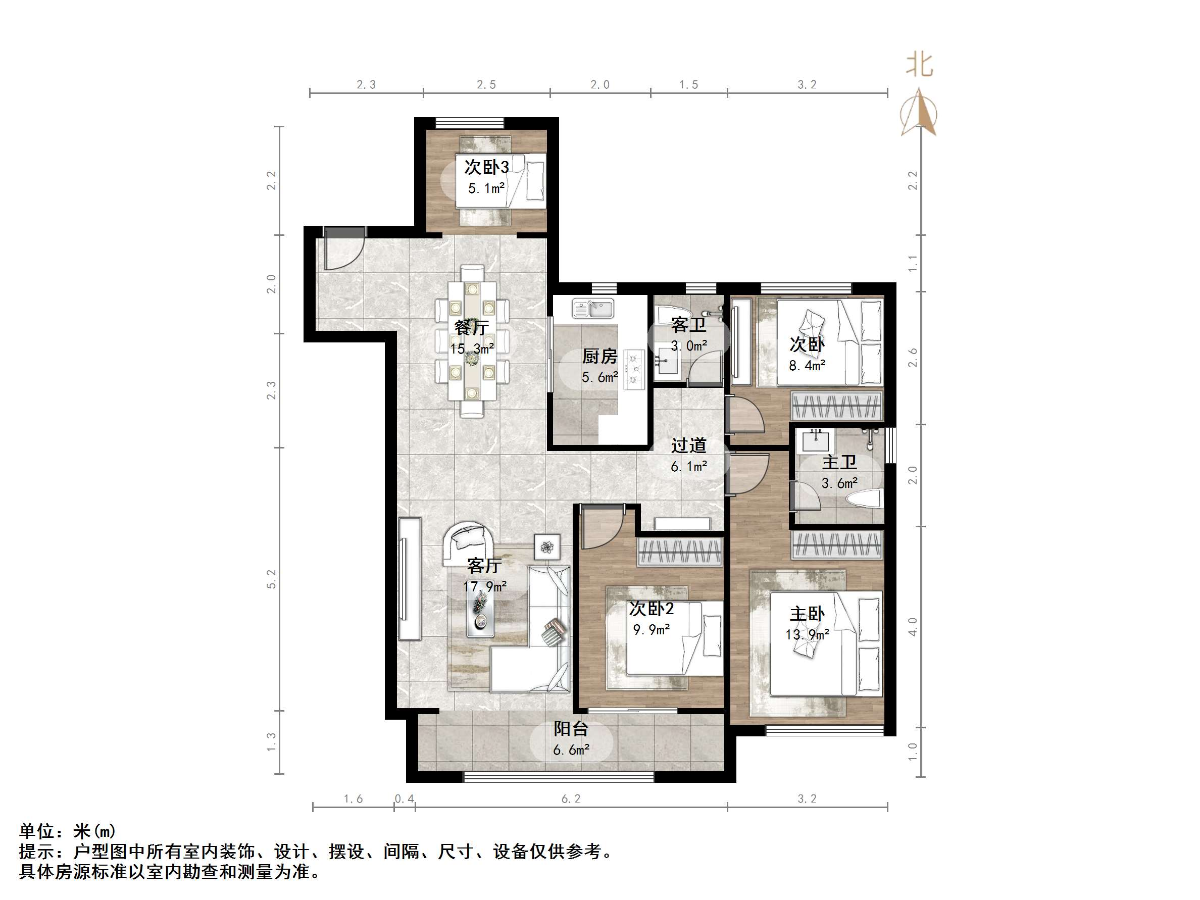 融创文旅城朱瑾台