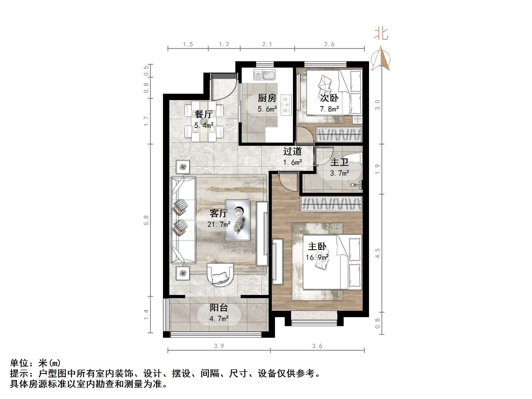 阳光100国际新城佐岸六区
