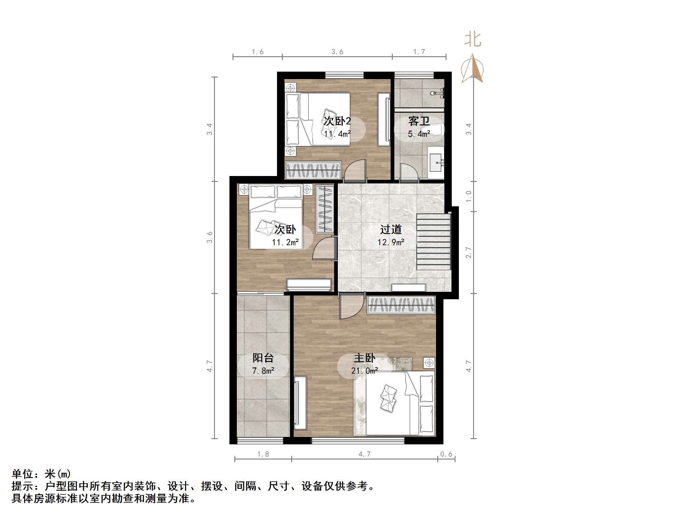 银丰唐郡玫瑰园