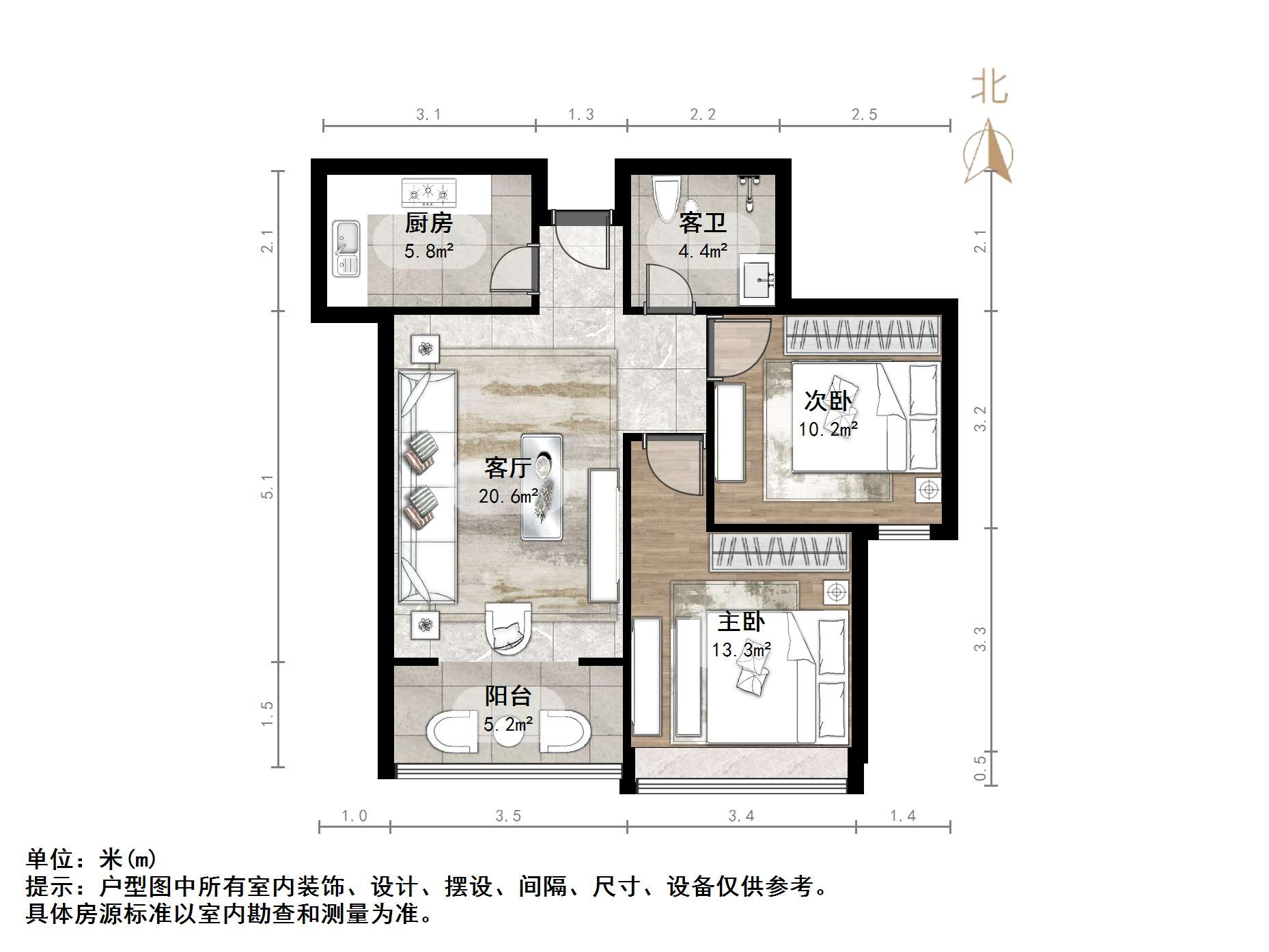 中建文化城