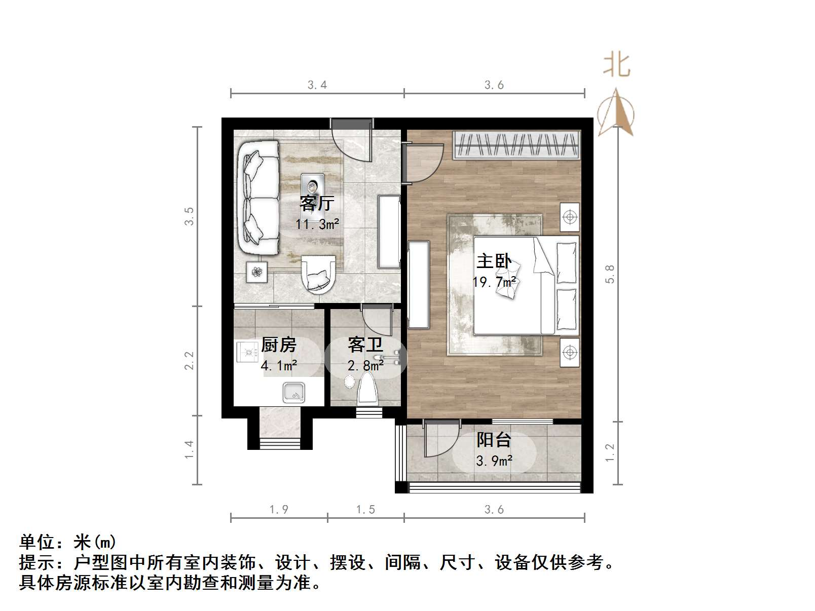 燕山小区北区