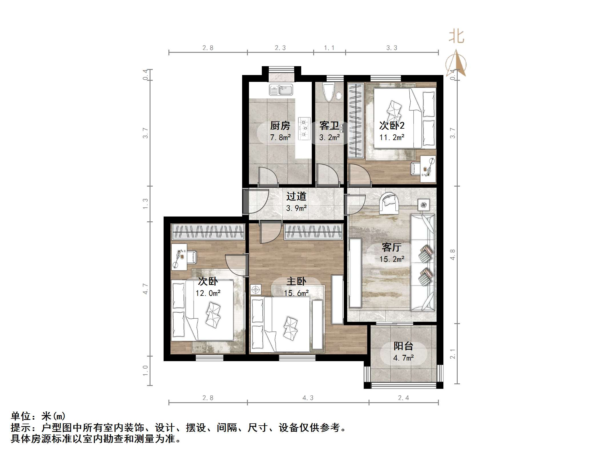 吉尔北苑