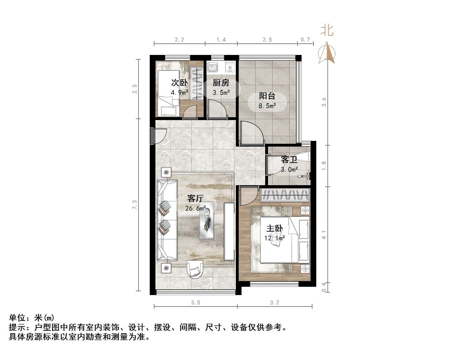 保利华庭
